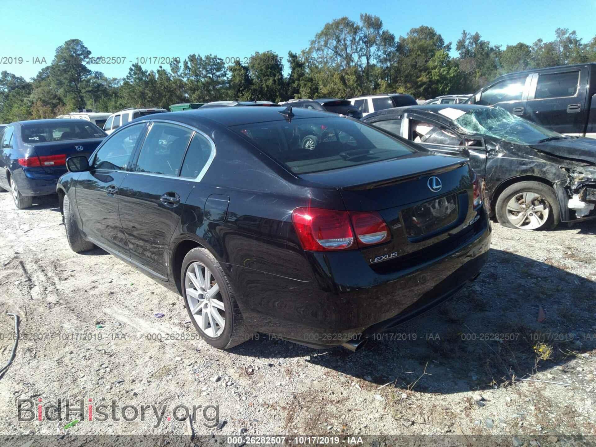 2007 LEXUS GS - VIN: JTHCE96S170011304 - Фото 3