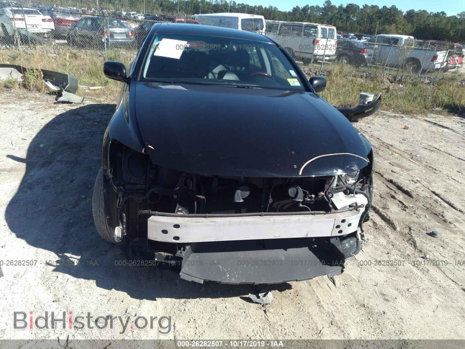 2007 LEXUS GS - VIN: JTHCE96S170011304 - Фото 6