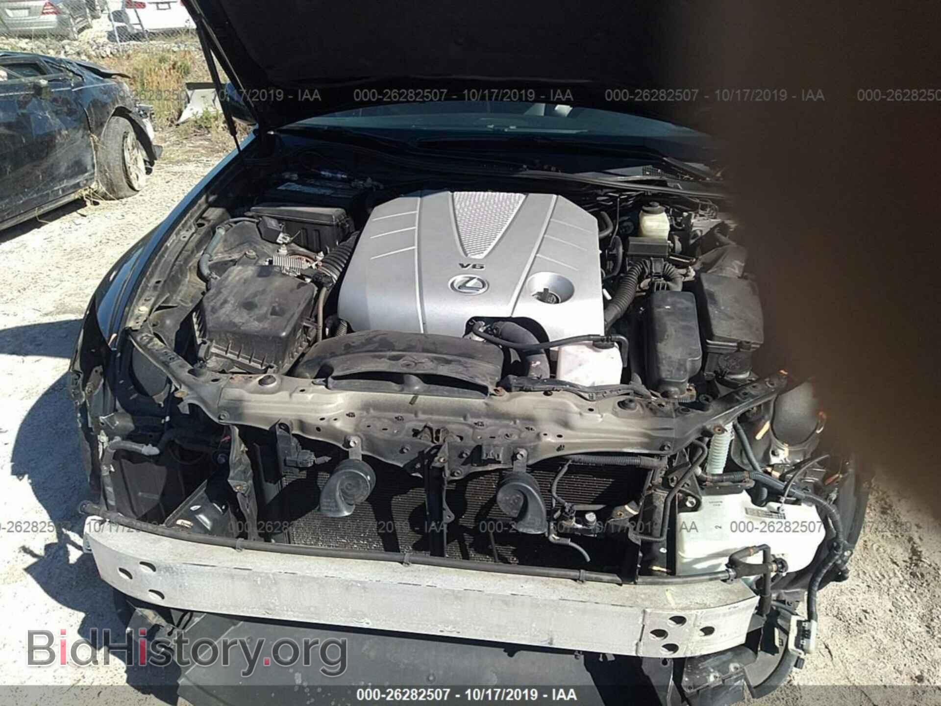 2007 LEXUS GS - VIN: JTHCE96S170011304 - Фото 10