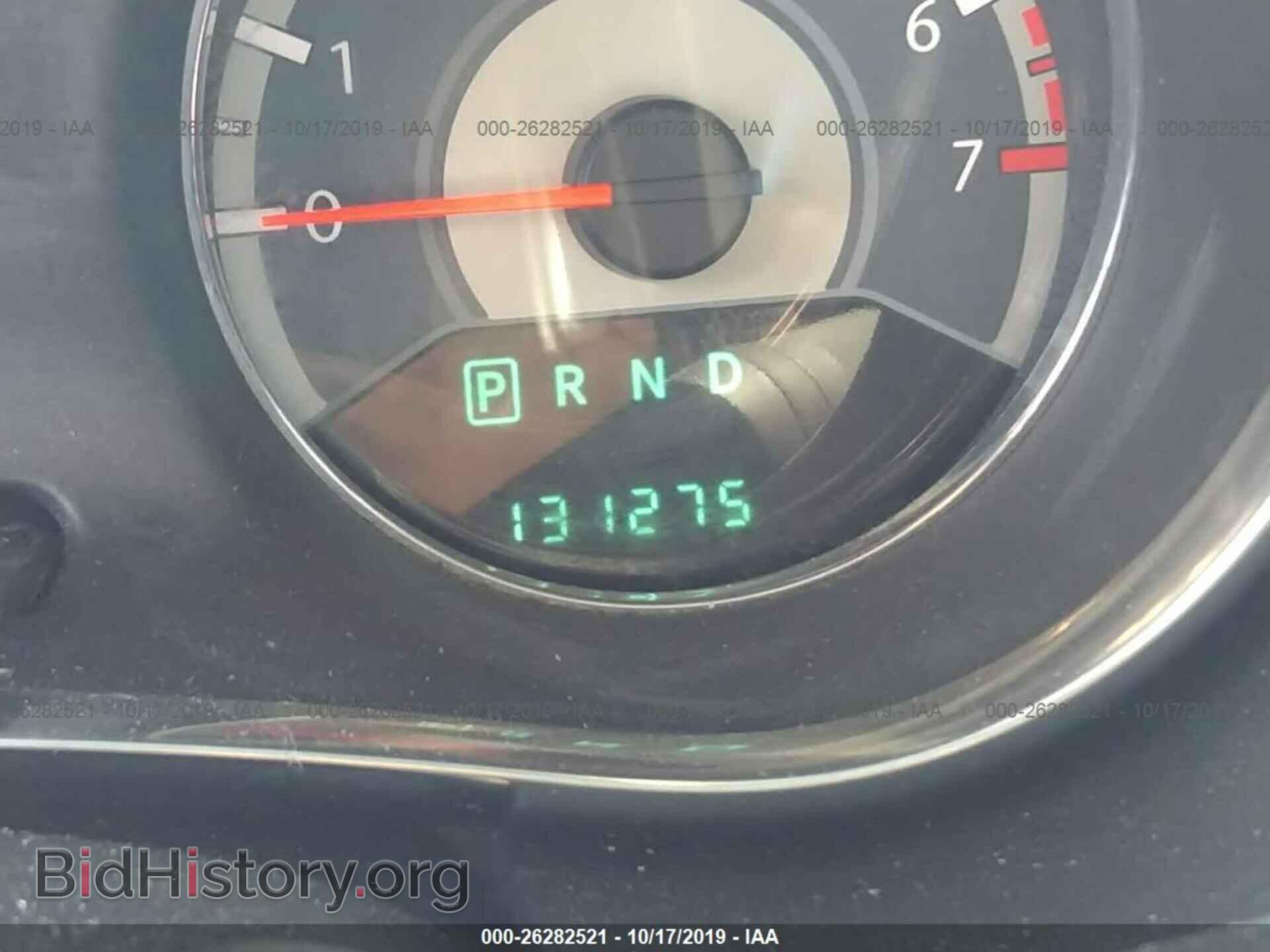 2012 CHRYSLER 200 - VIN: 1C3CCBBB2CN160407 - Photo 7