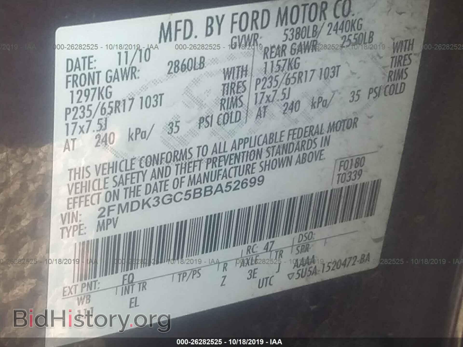 2011 FORD EDGE - VIN: 2FMDK3GC5BBA52699 - Photo 9