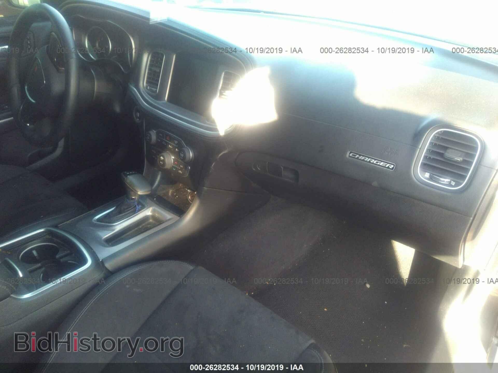 2019 DODGE CHARGER - VIN: 2C3CDXCT0KH622147 - Photo 5