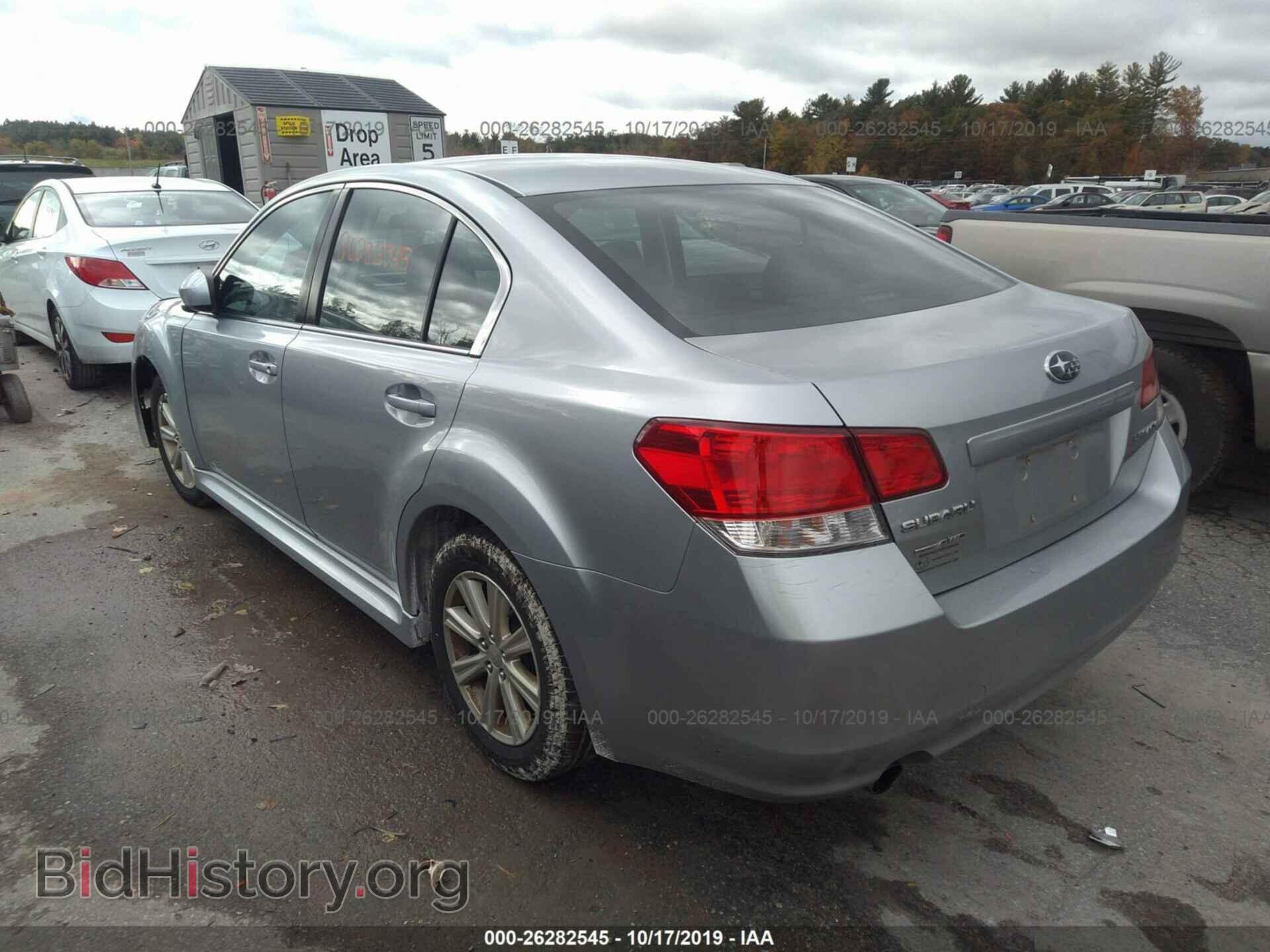 2012 SUBARU LEGACY - VIN: 4S3BMAC67C1022966 - Фото 3