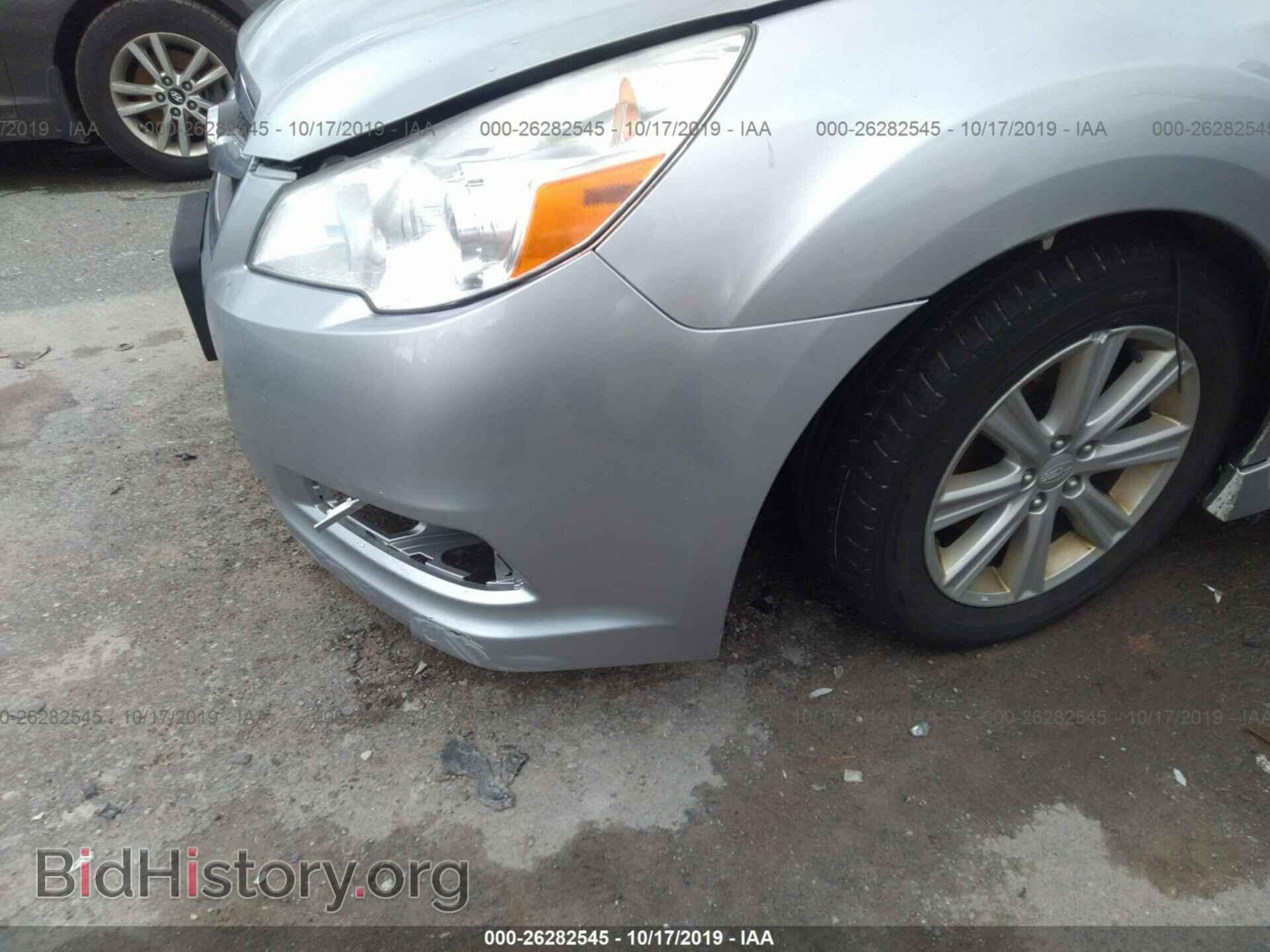 2012 SUBARU LEGACY - VIN: 4S3BMAC67C1022966 - Фото 6