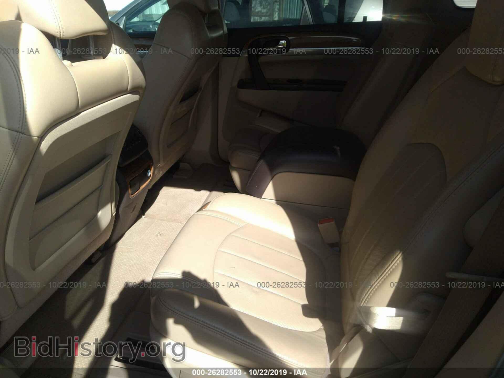 2009 BUICK ENCLAVE - VIN: 5GAER23D99J178097 - Фото 8