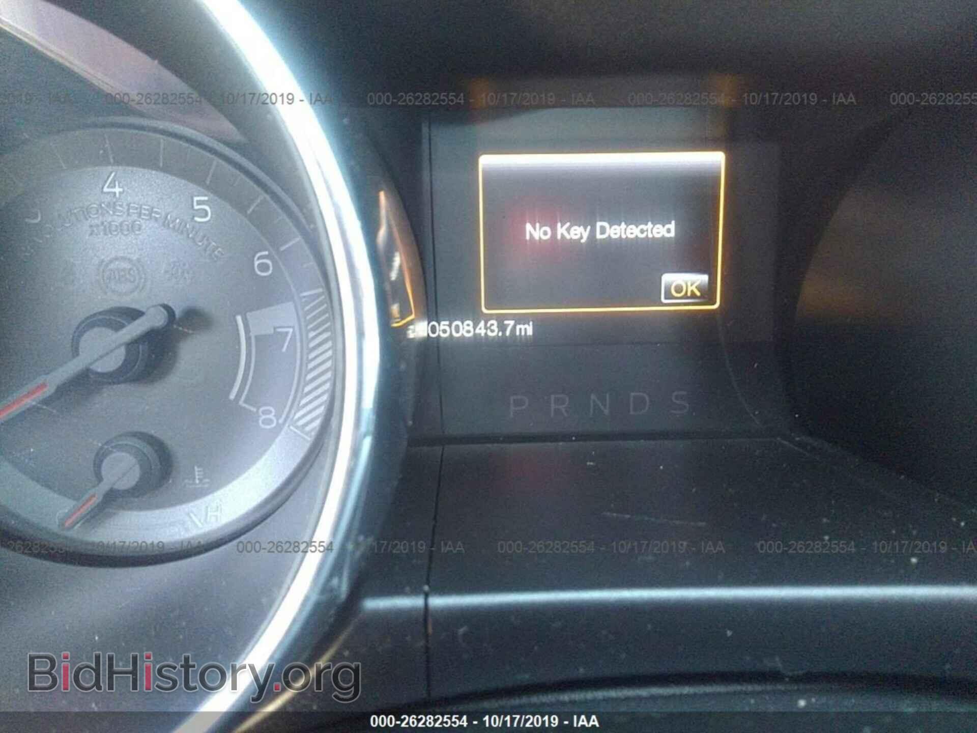 2015 FORD MUSTANG - VIN: 1FA6P8TH4F5381942 - Photo 7