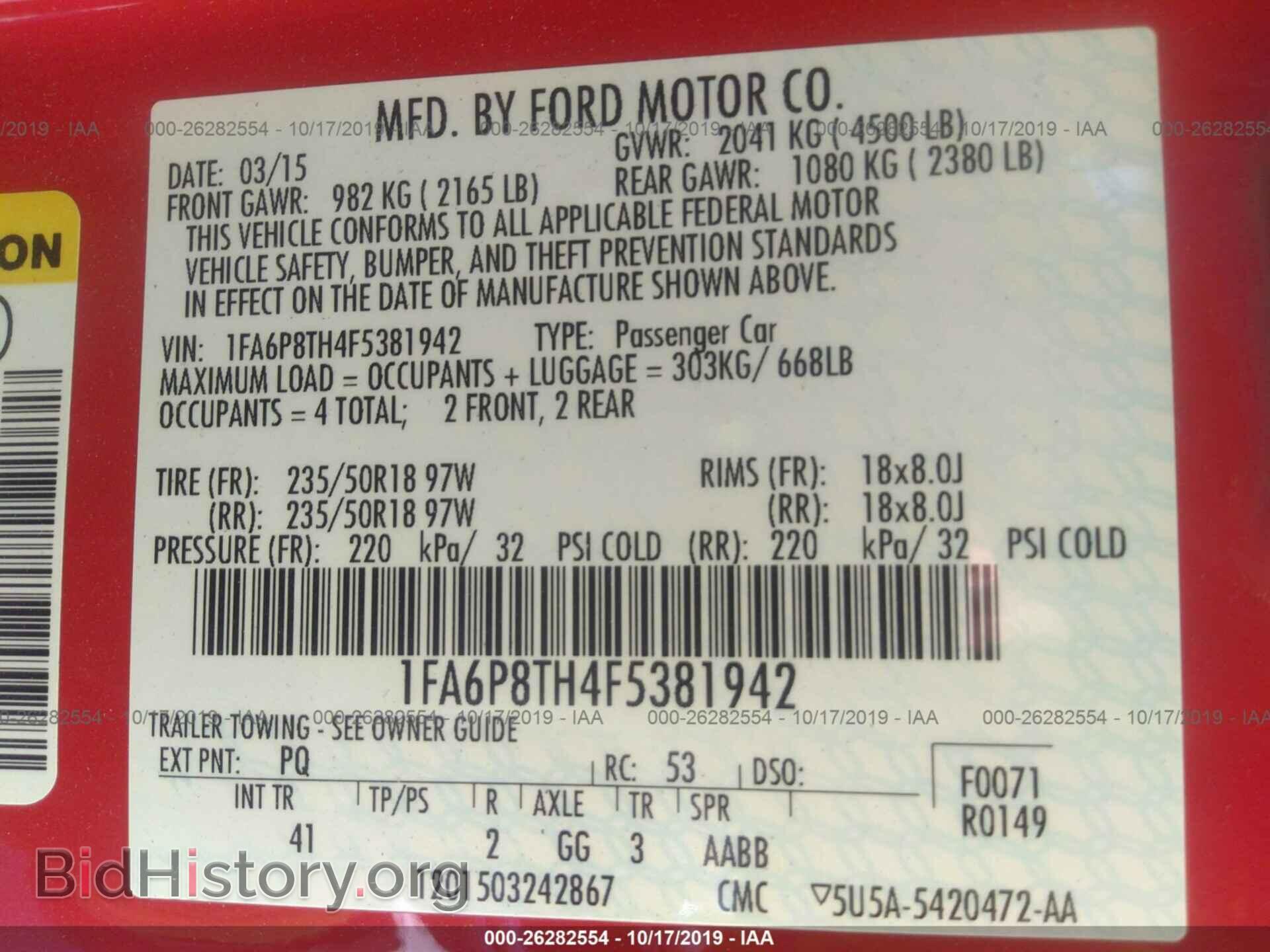 2015 FORD MUSTANG - VIN: 1FA6P8TH4F5381942 - Photo 9