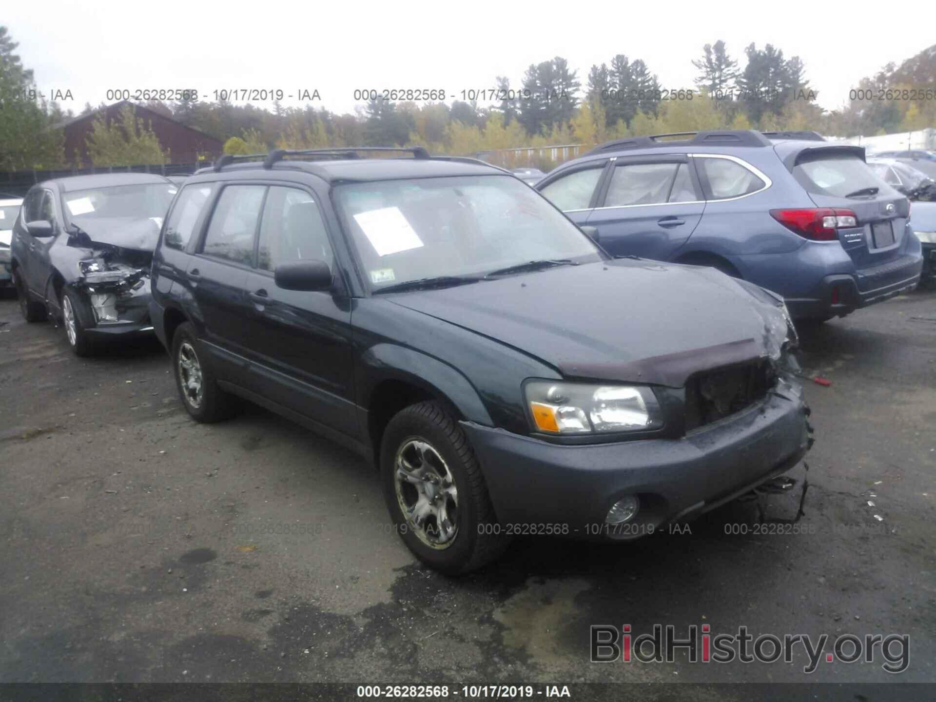 Photo JF1SG63625H746682 - SUBARU FORESTER 2005