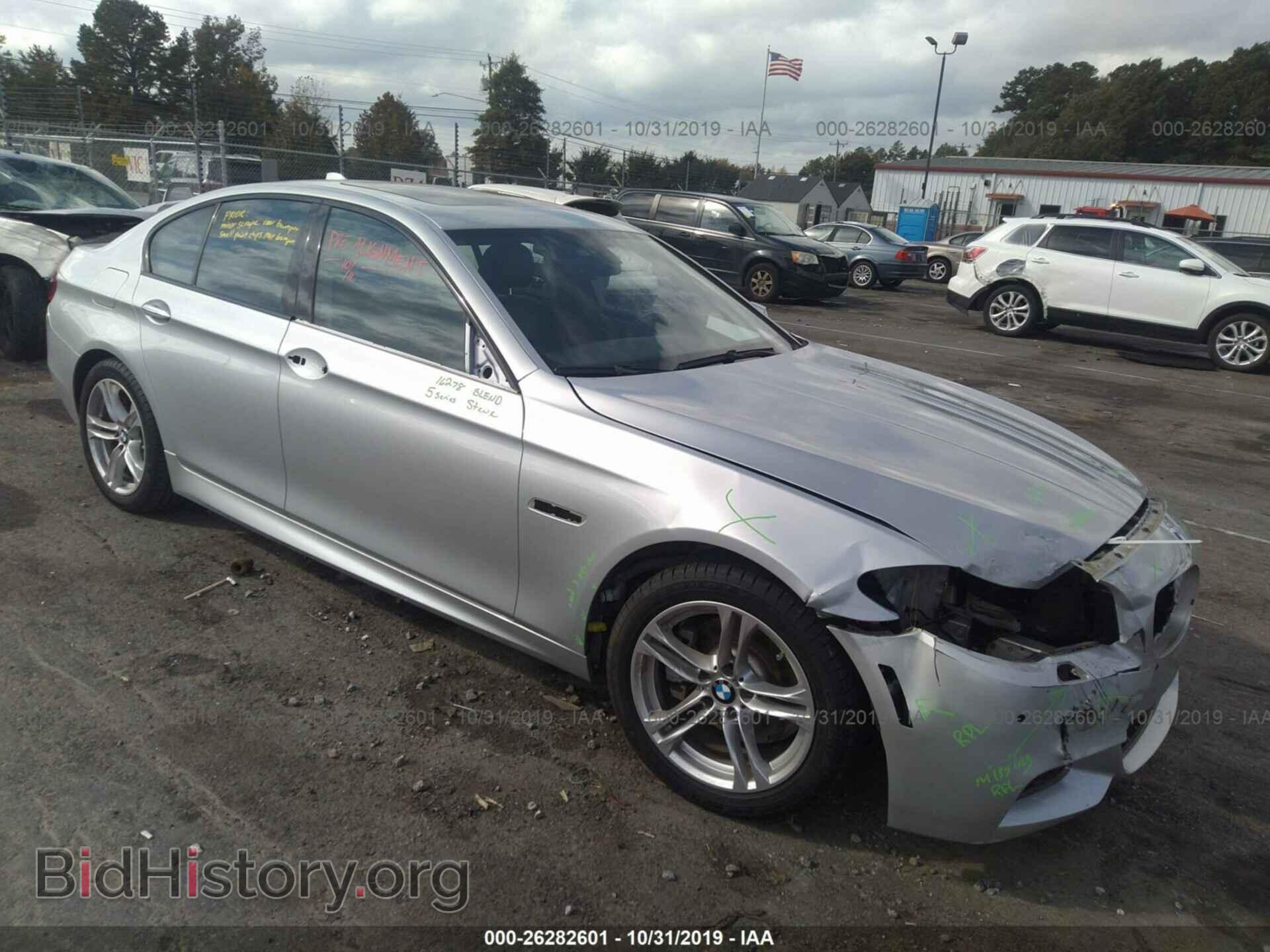 Photo WBA5A5C51FD513375 - BMW 528 2015