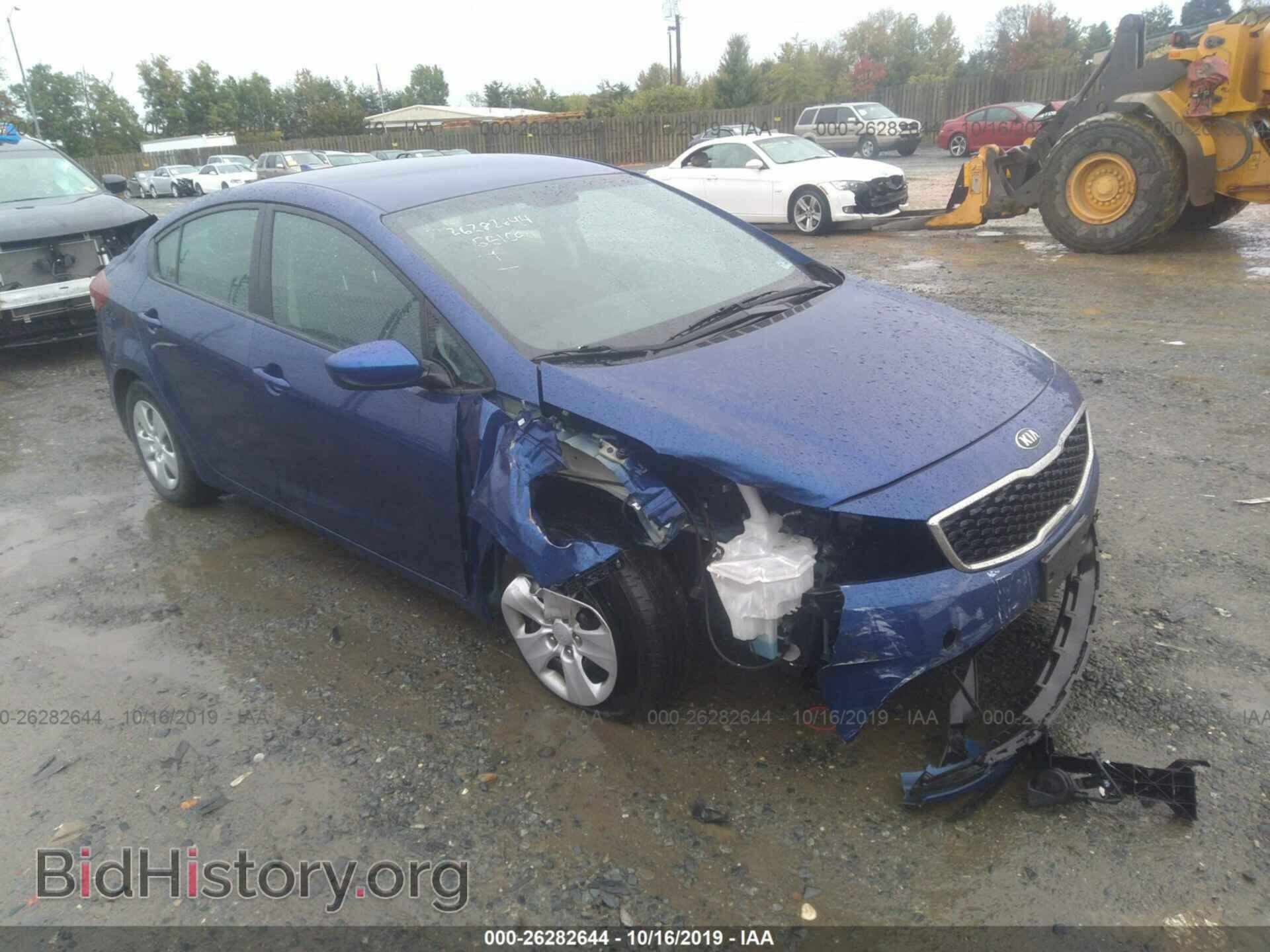 Photo 3KPFK4A74HE144452 - KIA FORTE 2017