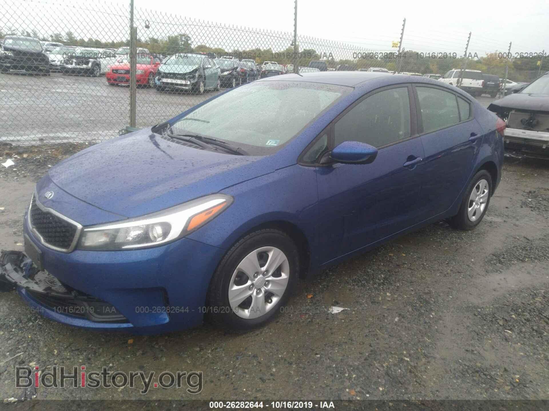 2017 KIA FORTE - VIN: 3KPFK4A74HE144452 - Photo 2