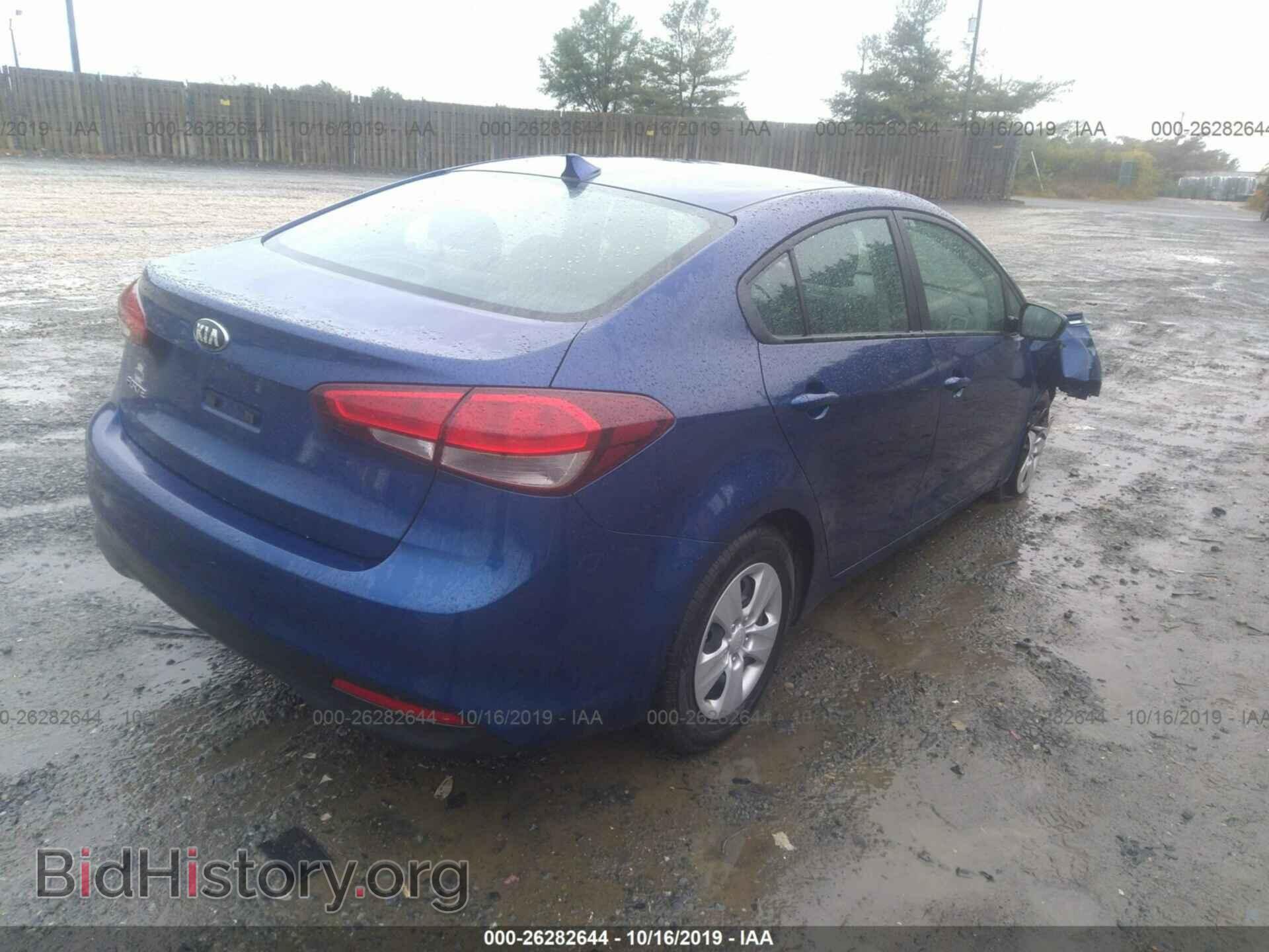 2017 KIA FORTE - VIN: 3KPFK4A74HE144452 - Photo 4