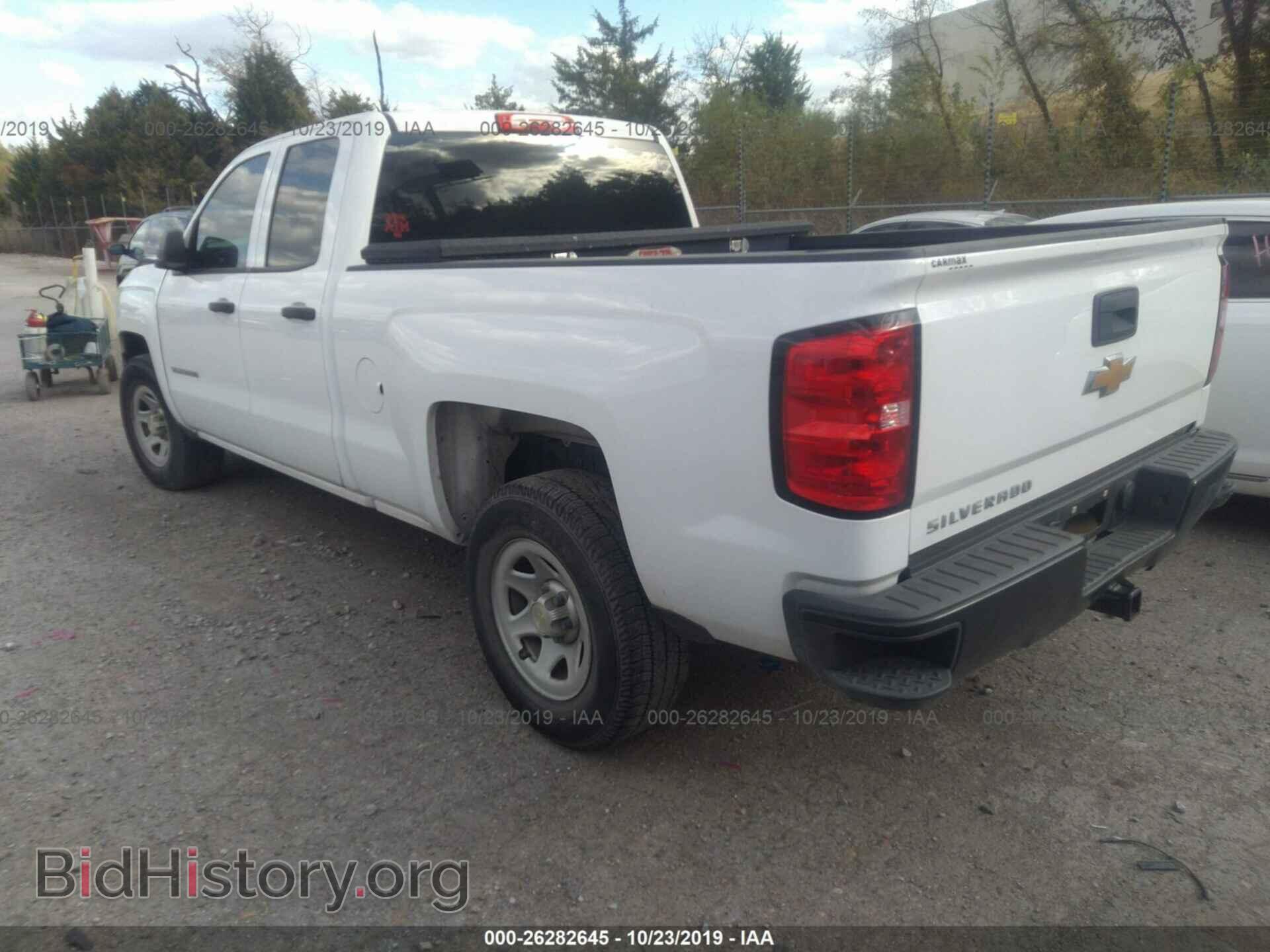 2014 CHEVROLET SILVERADO - VIN: 1GCRCPECXEZ301663 - Фото 3