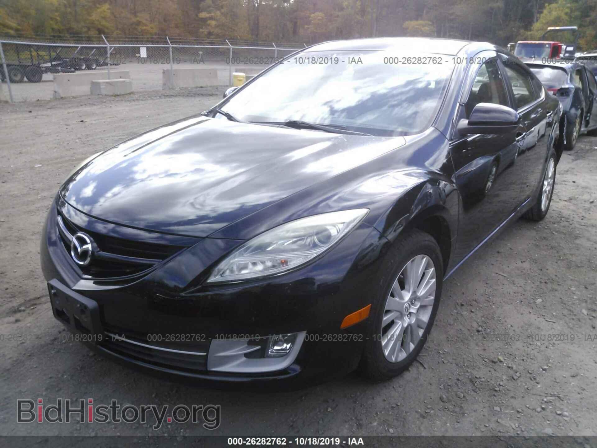 2010 MAZDA 6 - VIN: 1YVHZ8CH3A5M12047 - Фото 2