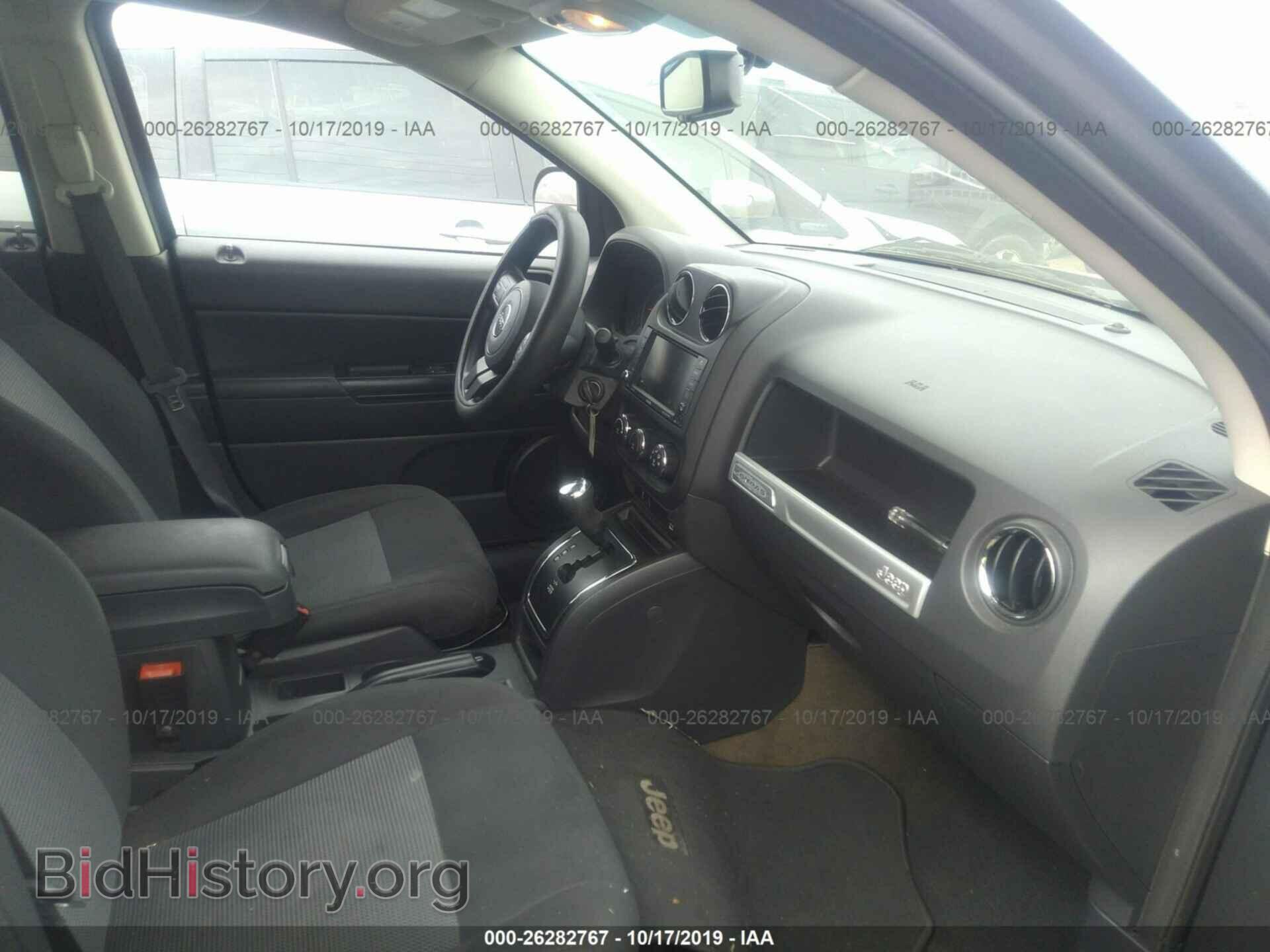 2017 JEEP COMPASS - VIN: 1C4NJCBA1HD148737 - Фото 5