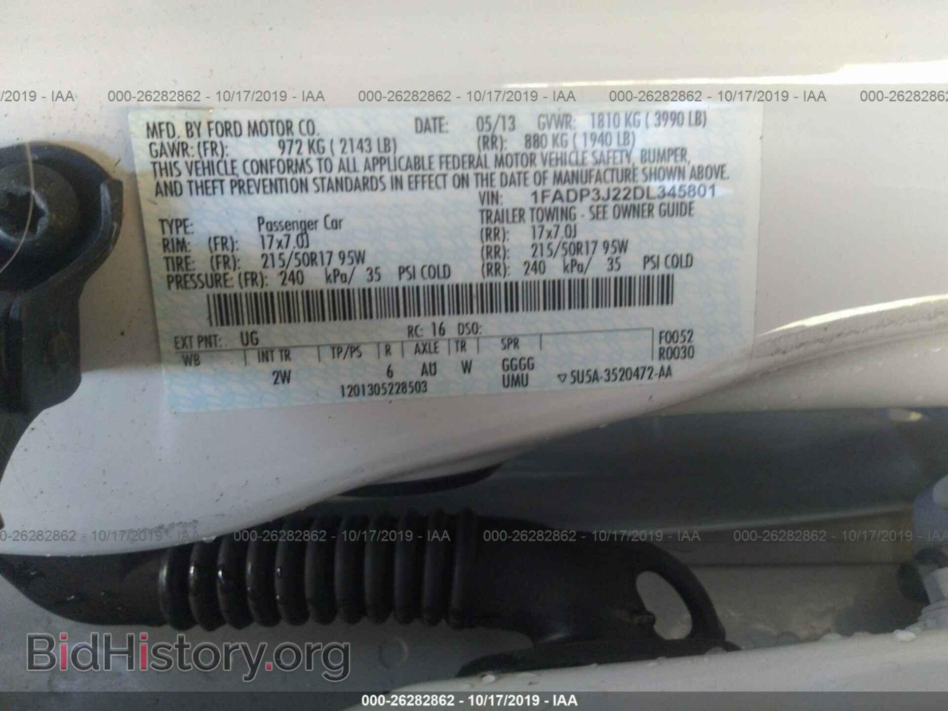 2013 FORD FOCUS - VIN: 1FADP3J22DL345801 - Photo 9