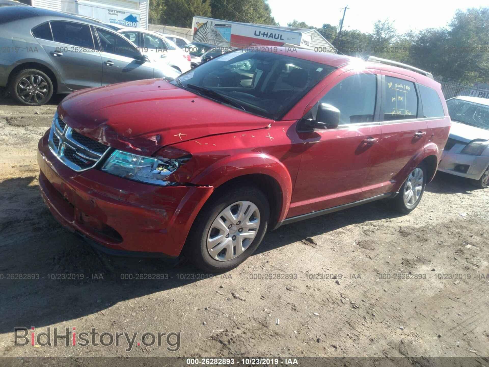 2017 DODGE JOURNEY - VIN: 3C4PDCAB0HT507497 - Фото 2