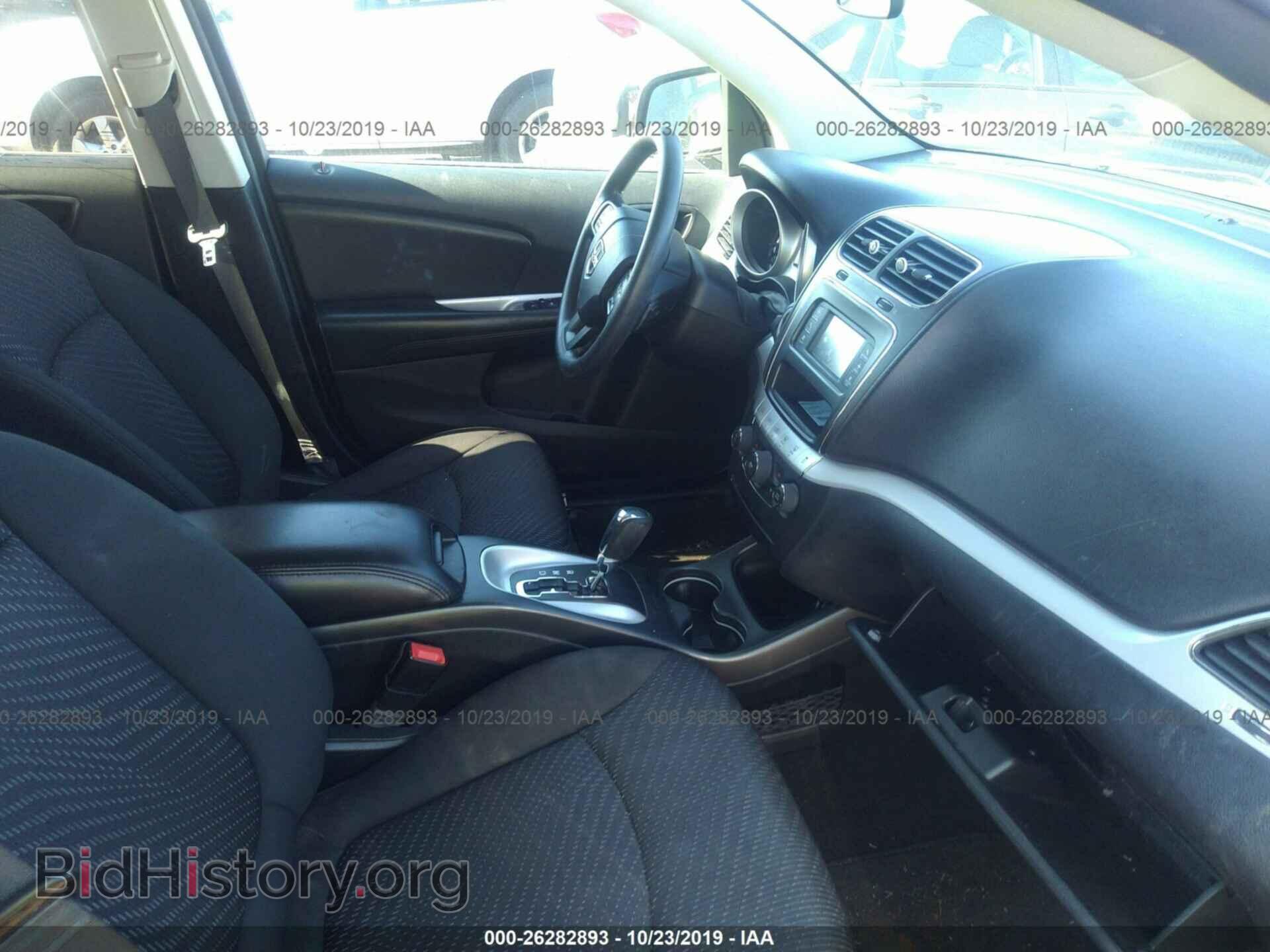 2017 DODGE JOURNEY - VIN: 3C4PDCAB0HT507497 - Фото 5