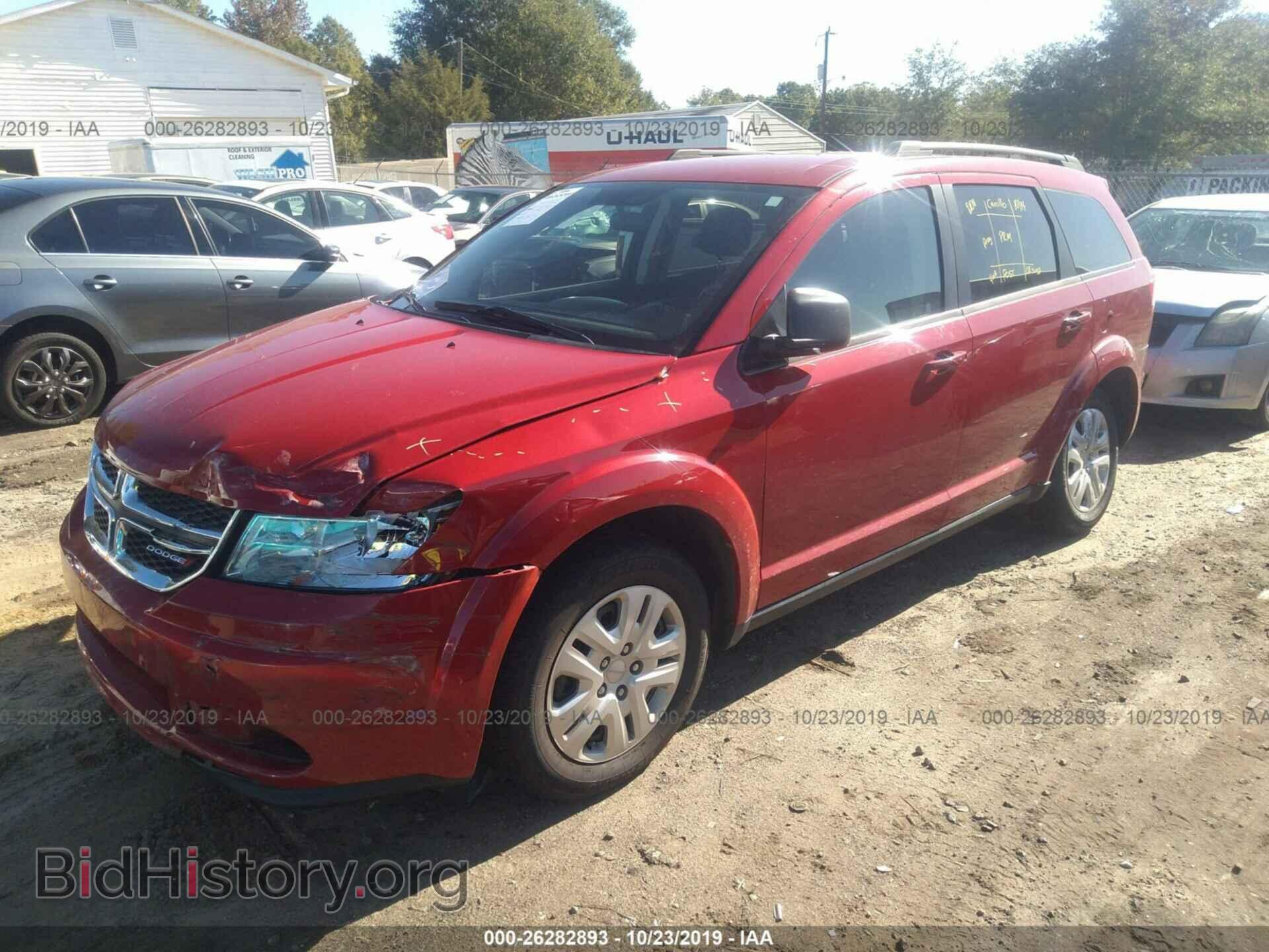 2017 DODGE JOURNEY - VIN: 3C4PDCAB0HT507497 - Фото 6