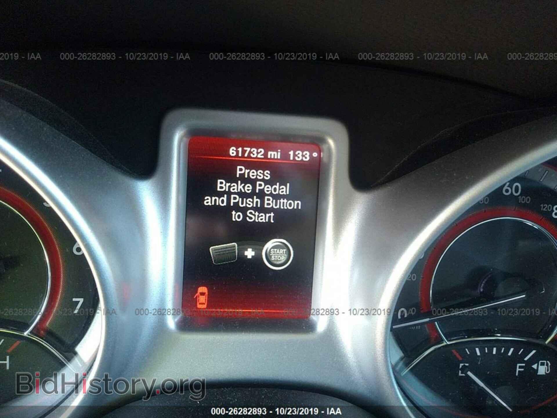 2017 DODGE JOURNEY - VIN: 3C4PDCAB0HT507497 - Фото 7