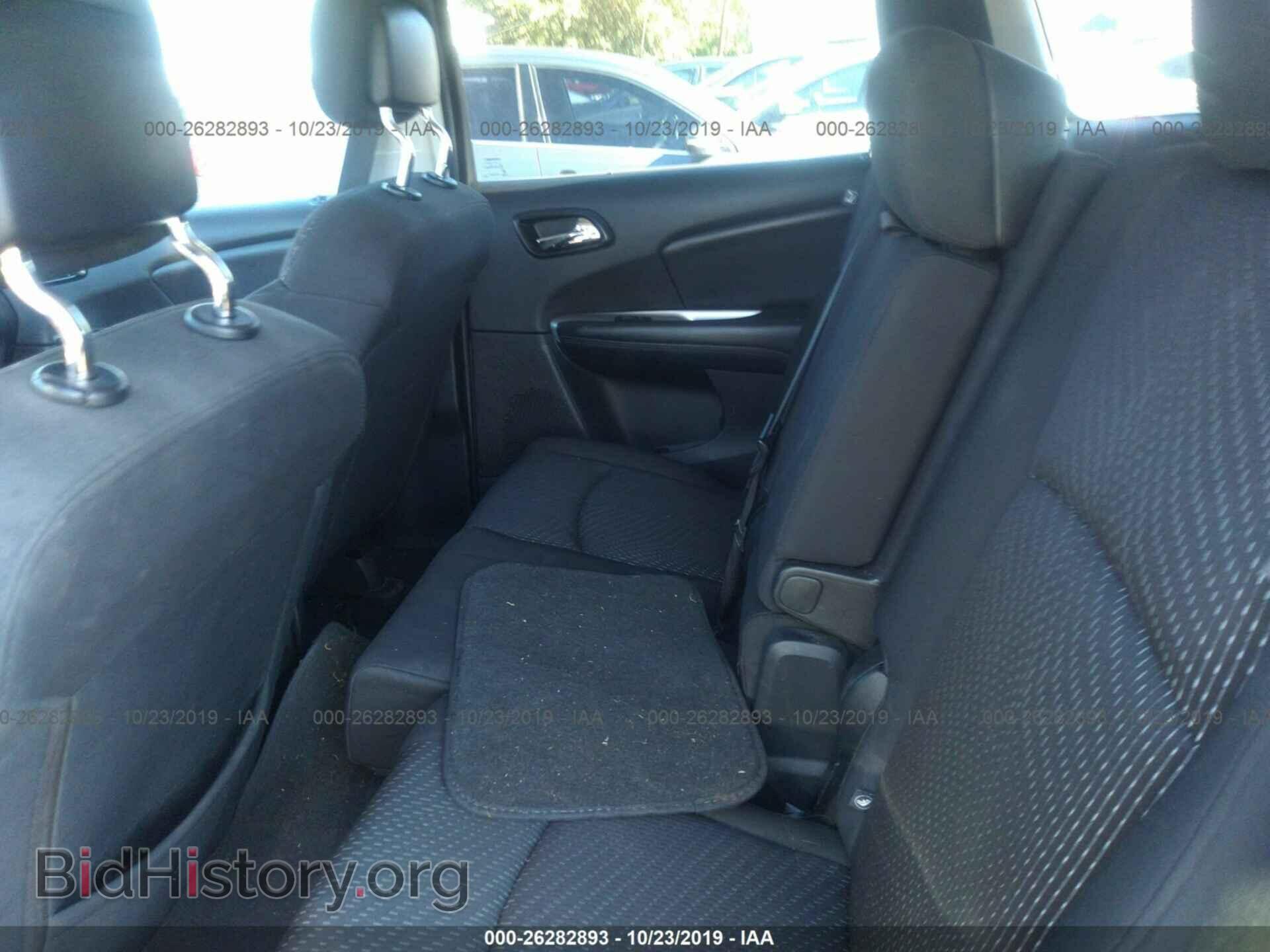 2017 DODGE JOURNEY - VIN: 3C4PDCAB0HT507497 - Фото 8