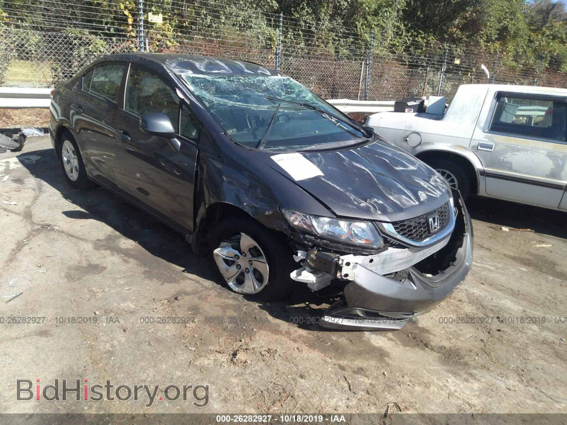 Фотография 2HGFB2F58DH560323 - HONDA CIVIC 2013