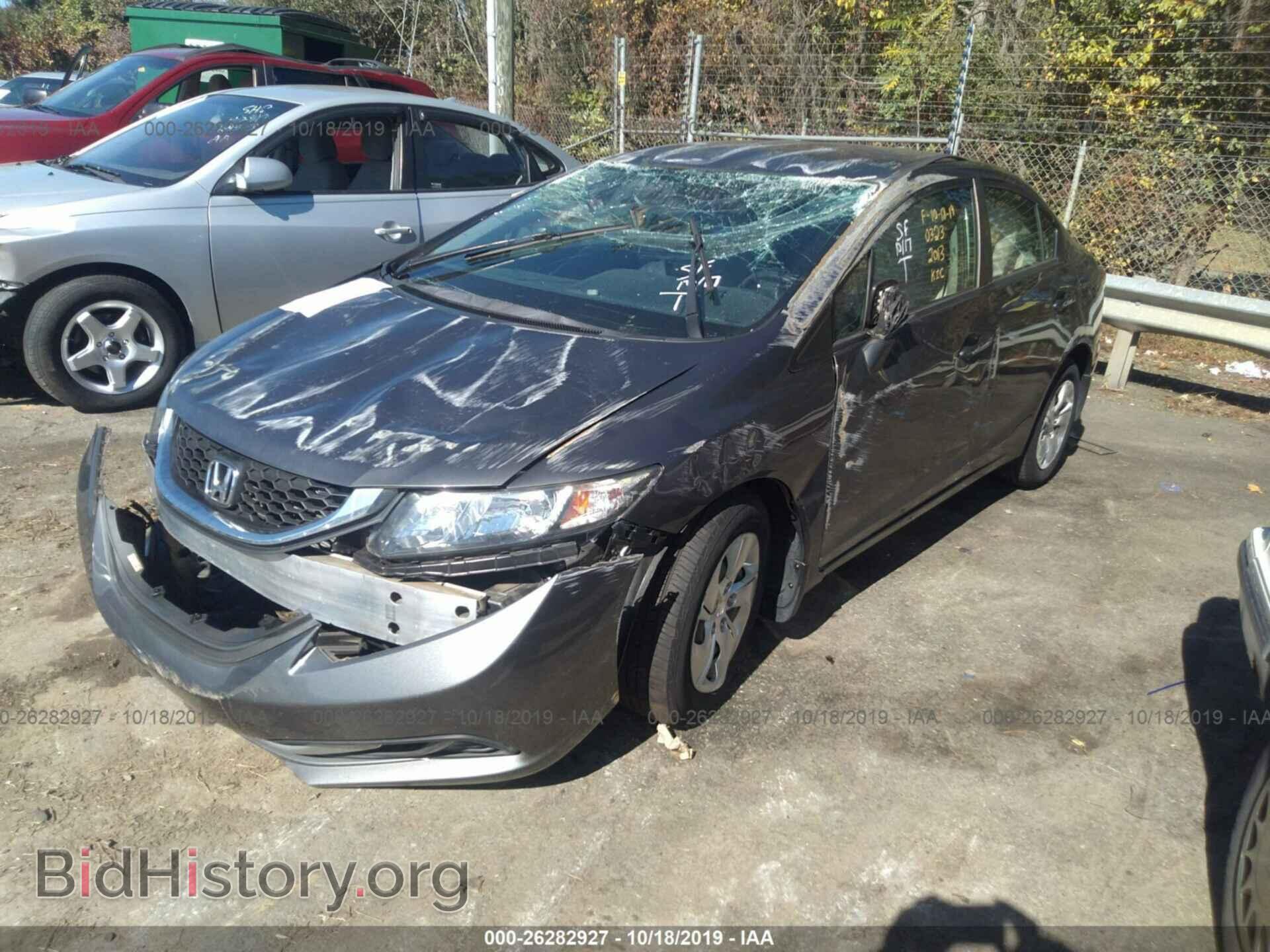 2013 HONDA CIVIC - VIN: 2HGFB2F58DH560323 - Фото 2