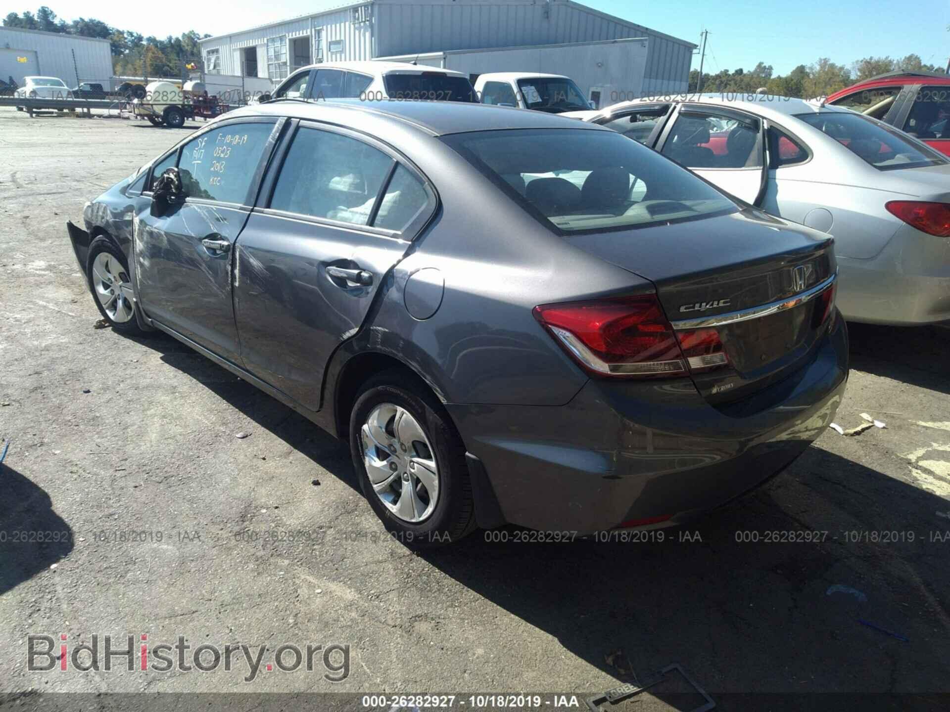2013 HONDA CIVIC - VIN: 2HGFB2F58DH560323 - Фото 3