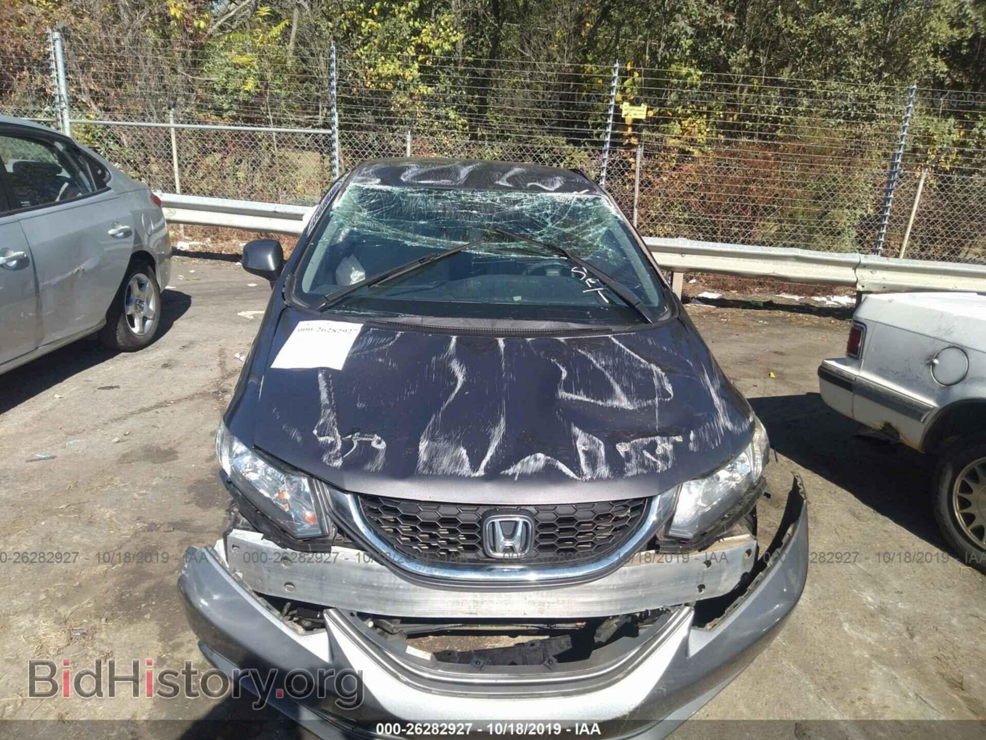 2013 HONDA CIVIC - VIN: 2HGFB2F58DH560323 - Фото 6