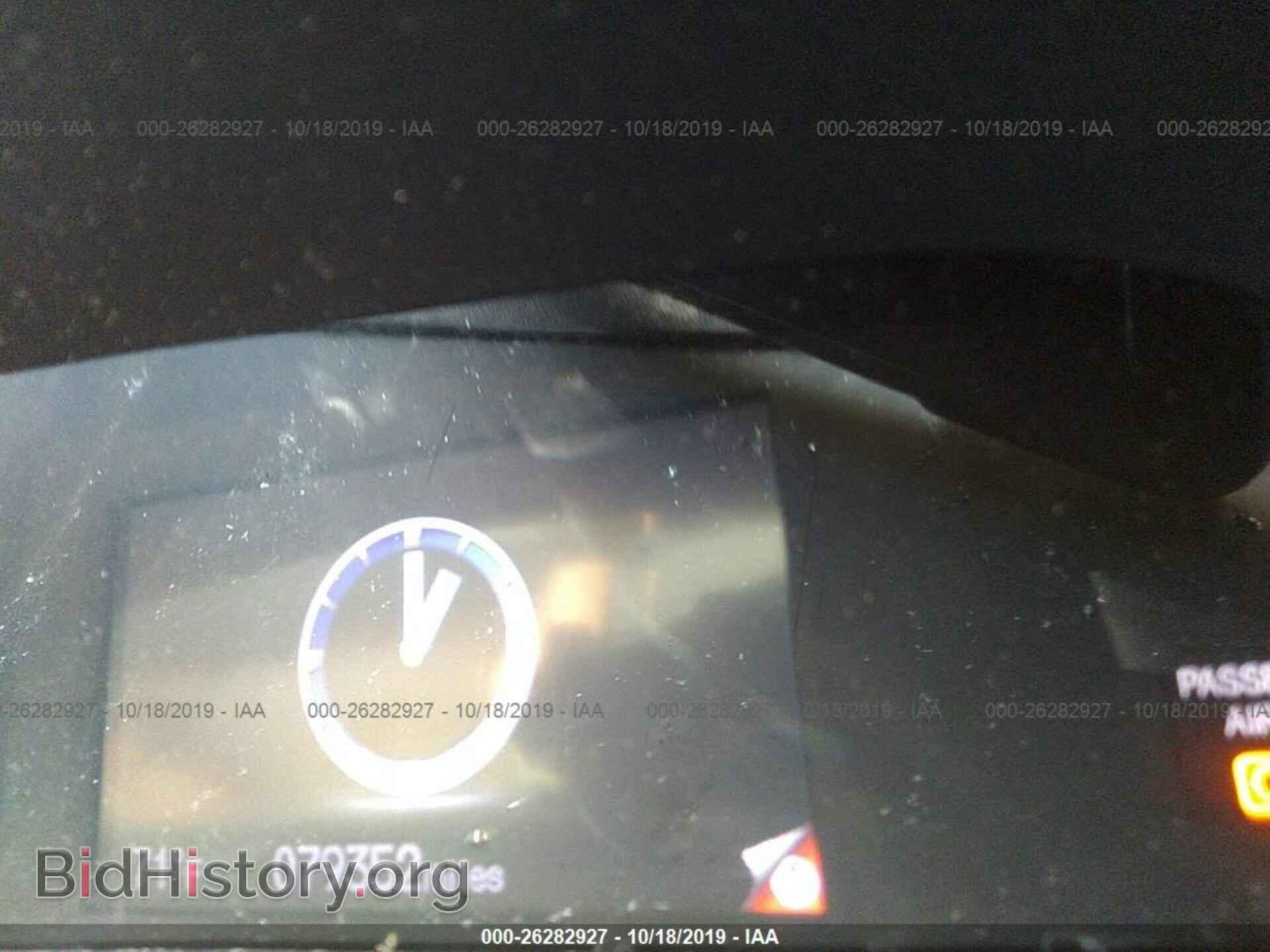 2013 HONDA CIVIC - VIN: 2HGFB2F58DH560323 - Фото 7