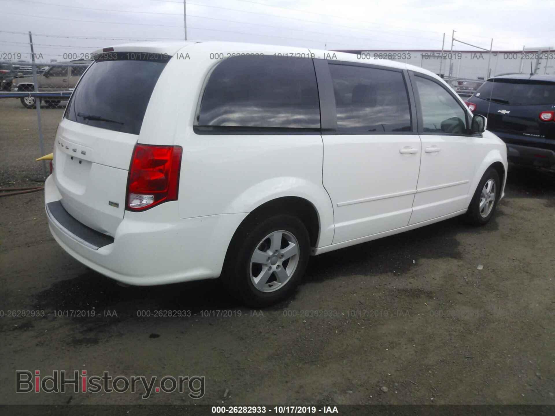 2013 DODGE GRAND CARAVAN - VIN: 2C4RDGCG4DR523756 - Фото 4