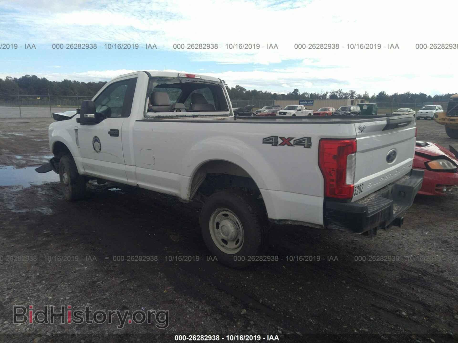 2017 FORD F250 - VIN: 1FTBF2B68HEC23888 - Фото 3
