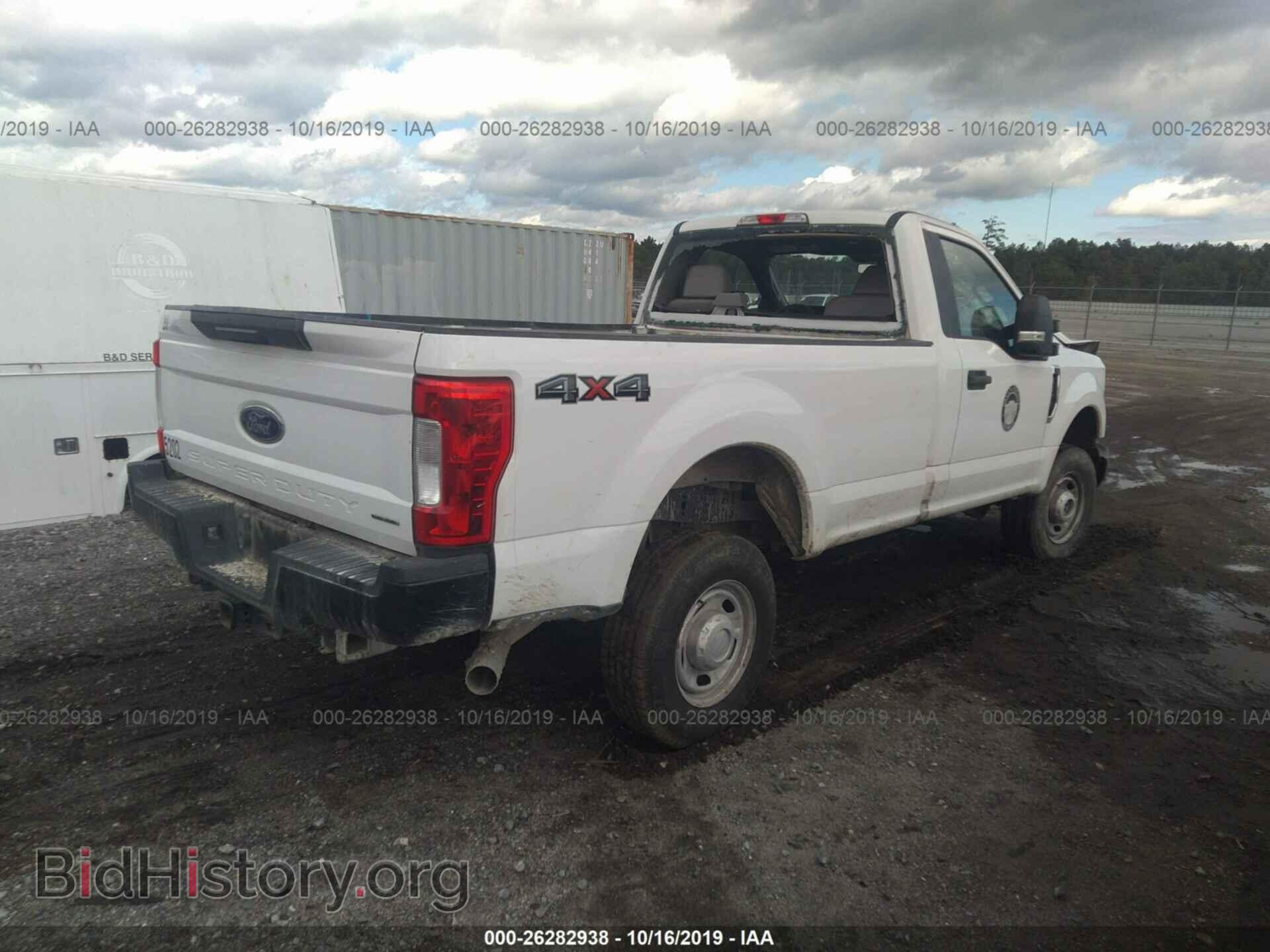 2017 FORD F250 - VIN: 1FTBF2B68HEC23888 - Фото 4