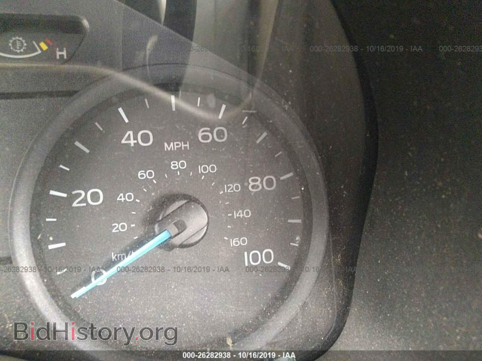 2017 FORD F250 - VIN: 1FTBF2B68HEC23888 - Фото 7