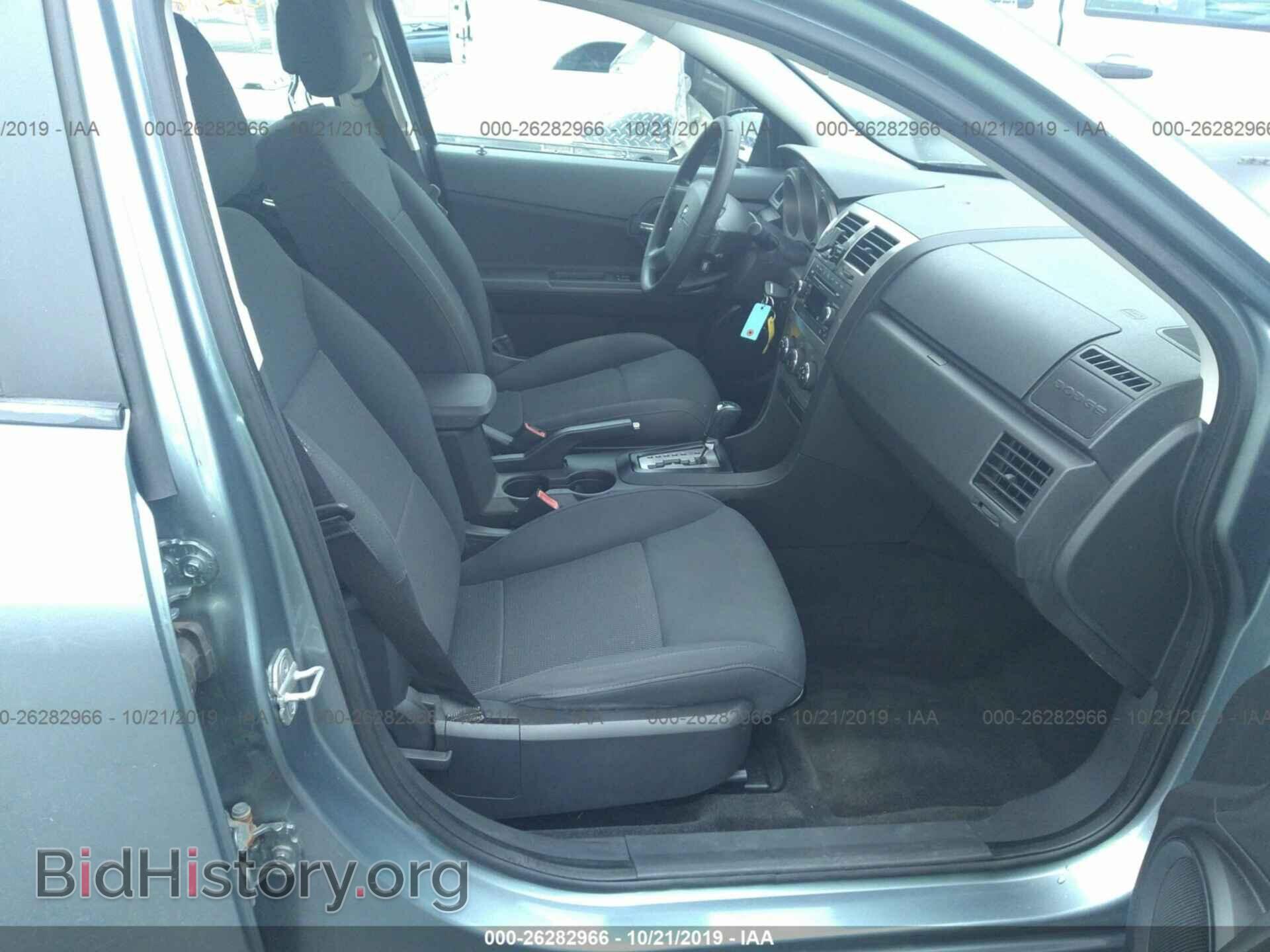 2010 DODGE AVENGER - VIN: 1B3CC4FB9AN187068 - Фото 5