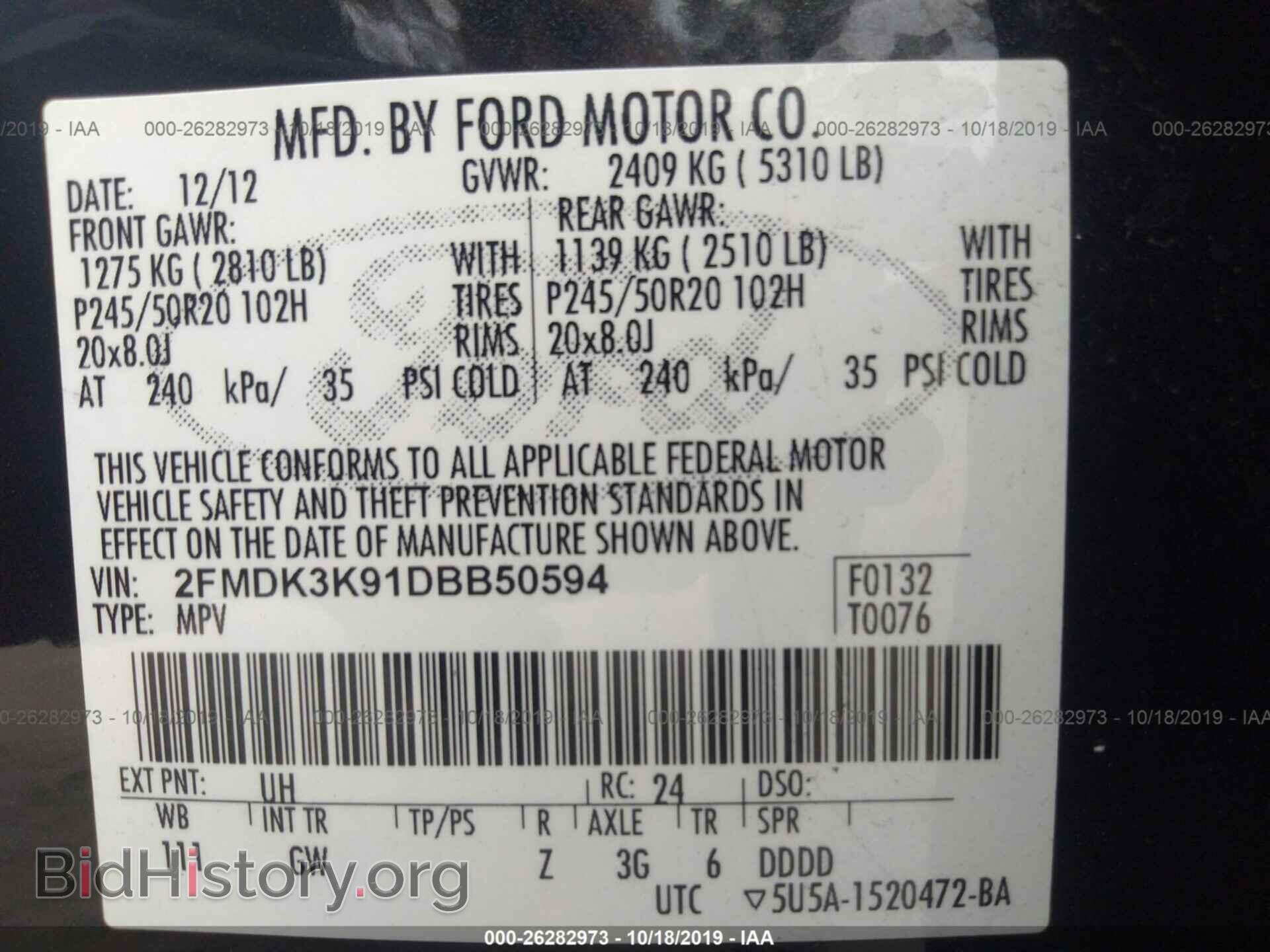 2013 FORD EDGE - VIN: 2FMDK3K91DBB50594 - Photo 9