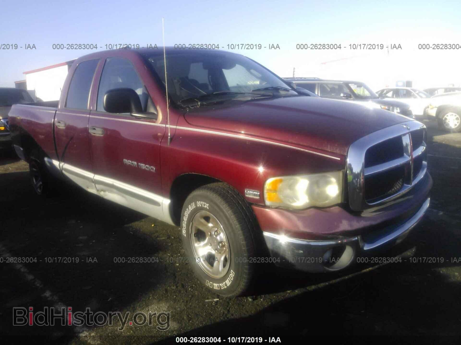 Фотография 1D7HA18D53S370646 - DODGE RAM 1500 2003