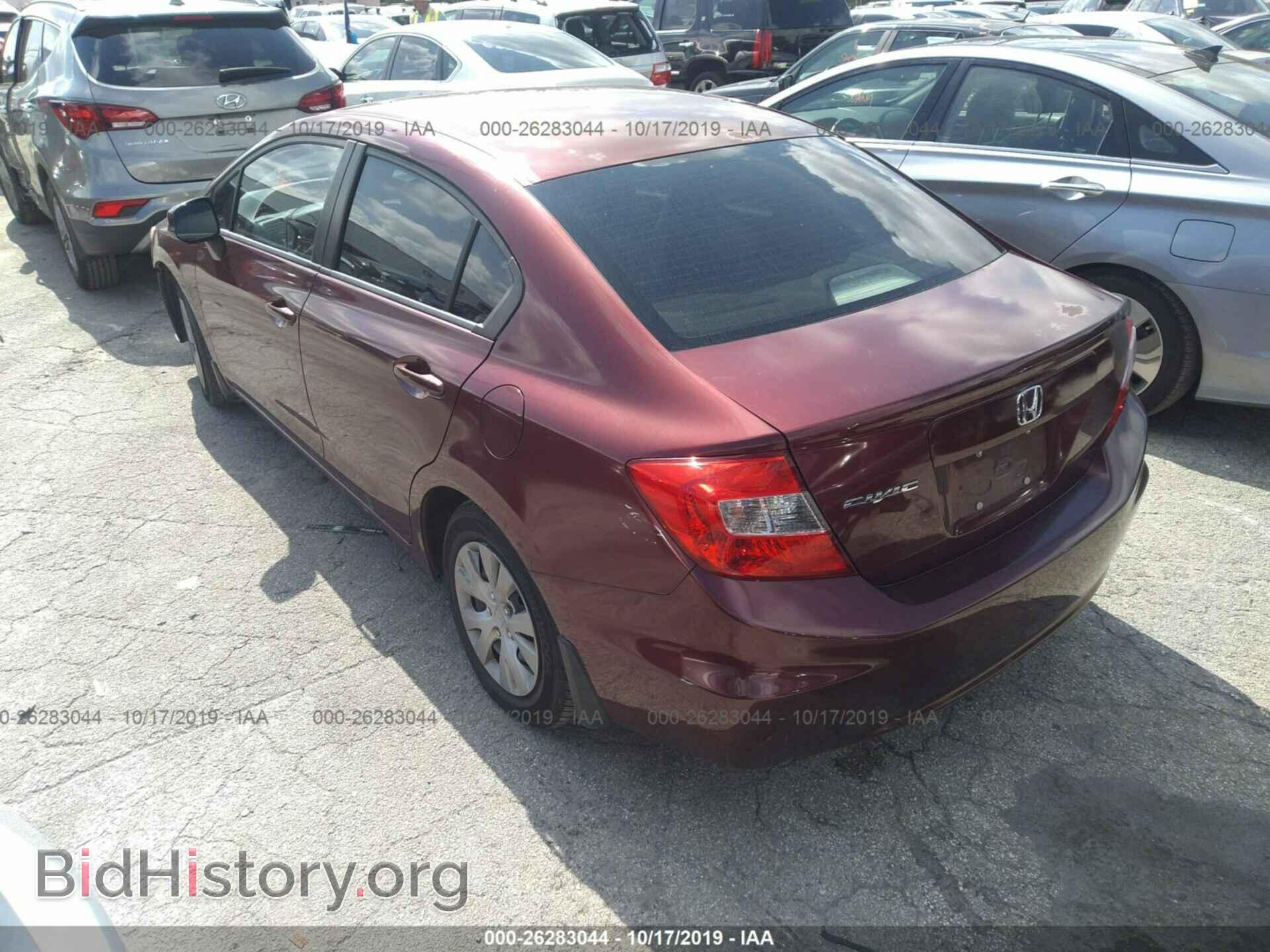 2012 HONDA CIVIC - VIN: 2HGFB2F55CH544949 - Photo 3