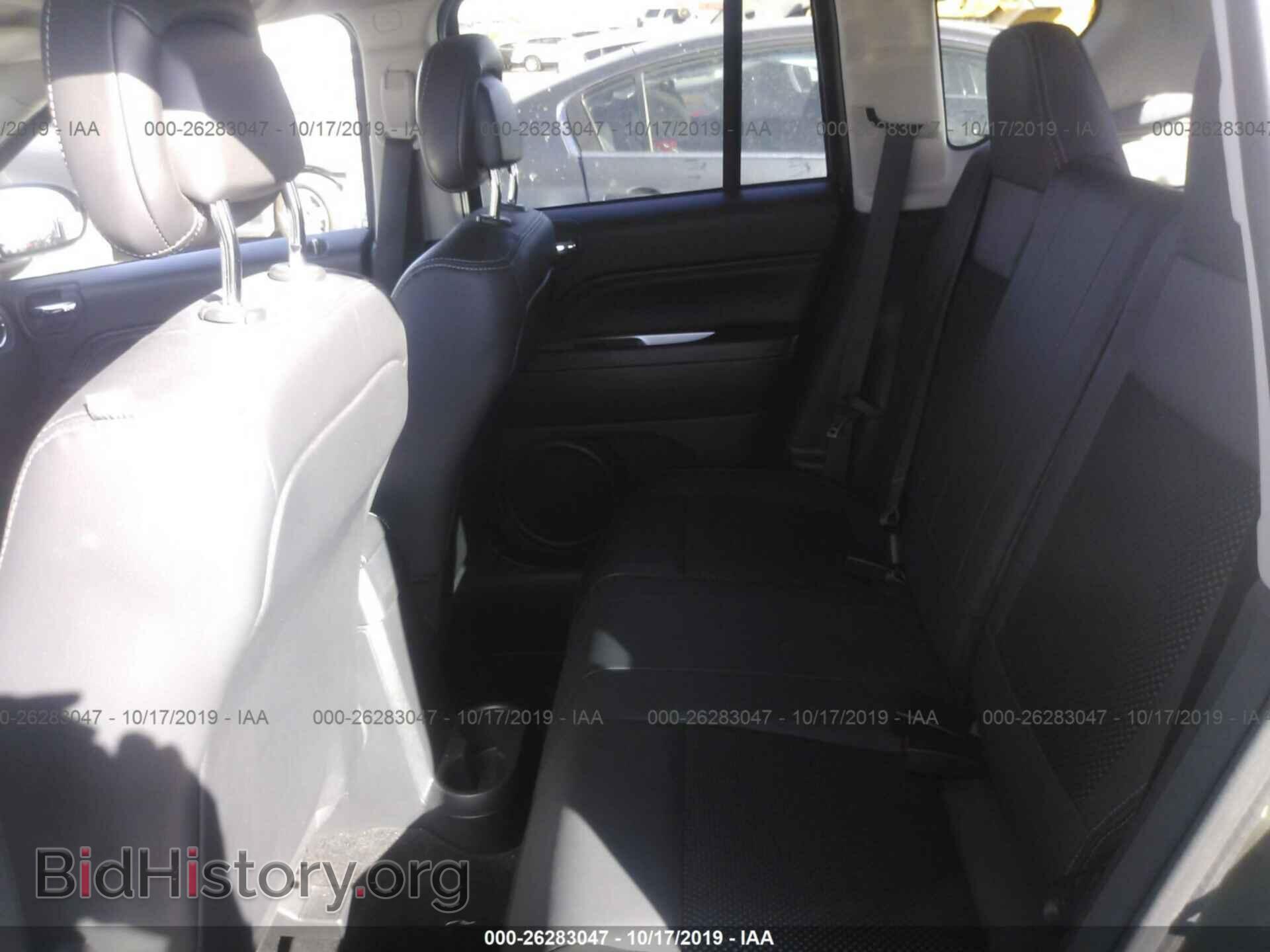 2015 JEEP COMPASS - VIN: 1C4NJDEB8FD292275 - Фото 8
