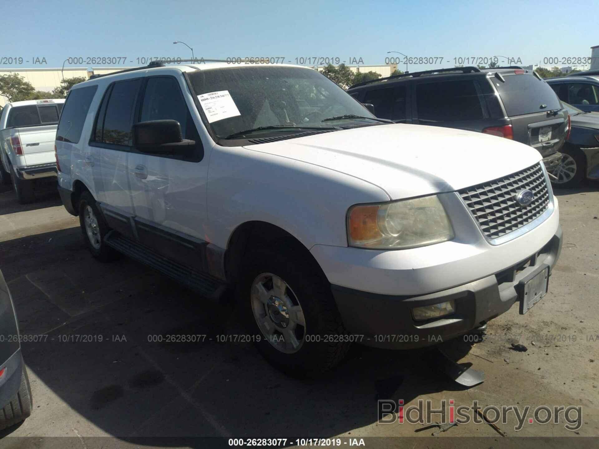 Photo 1FMPU16L34LB59055 - FORD EXPEDITION 2004