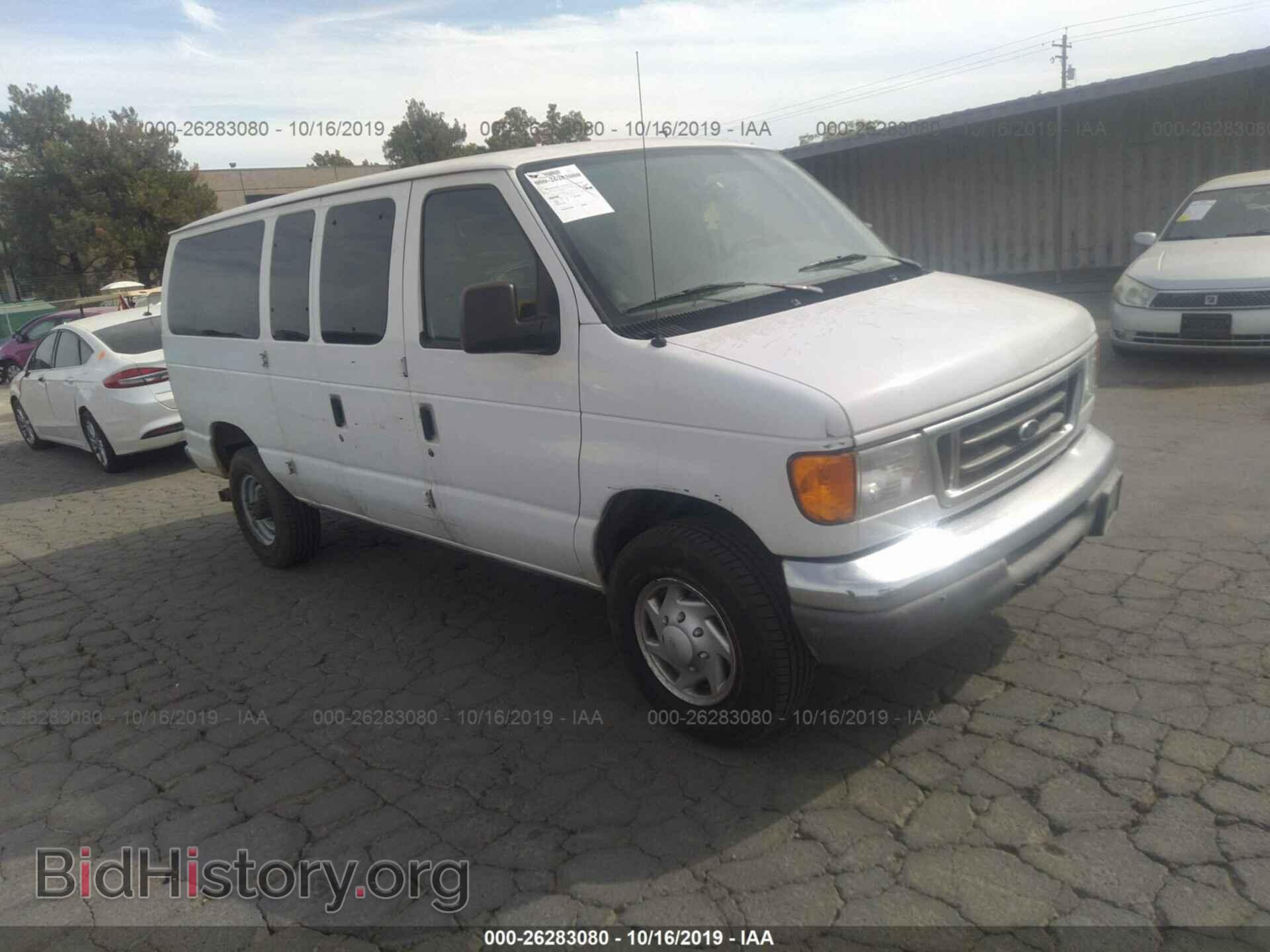 Photo 1FBNE31L07DA55573 - FORD ECONOLINE 2007