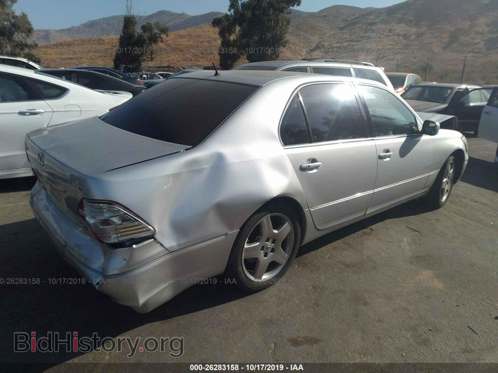 2006 LEXUS LS - VIN: JTHBN36F165045479 - Фото 4