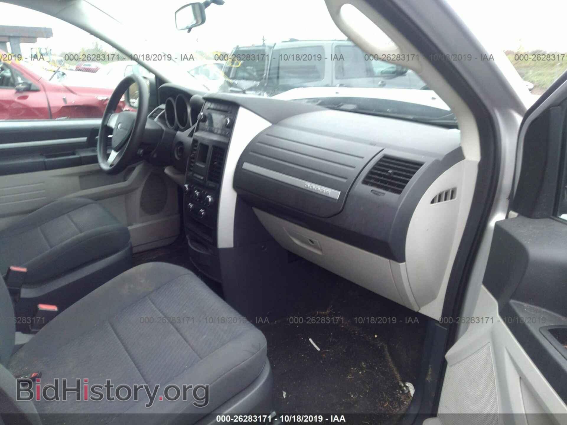 2010 DODGE GRAND CARAVAN - VIN: 2D4RN4DE5AR112146 - Фото 5