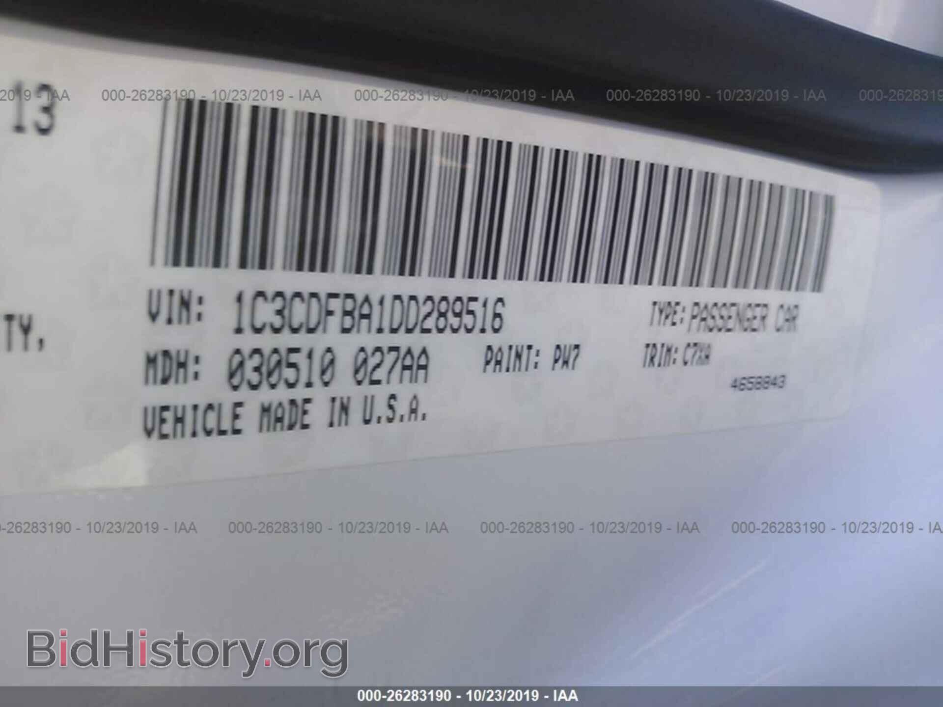 2013 DODGE DART - VIN: 1C3CDFBA1DD289516 - Photo 9