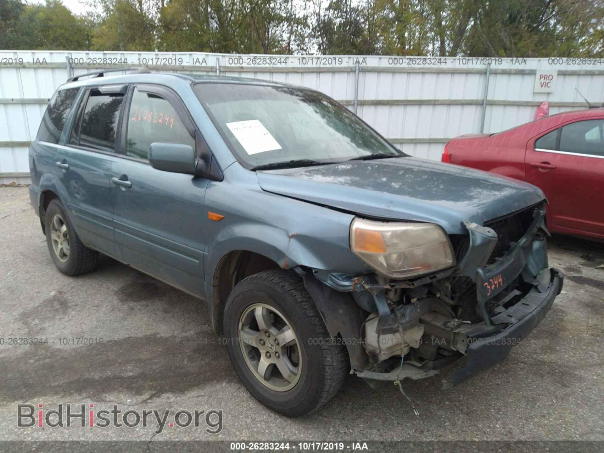Photo 5FNYF28527B027547 - HONDA PILOT 2007