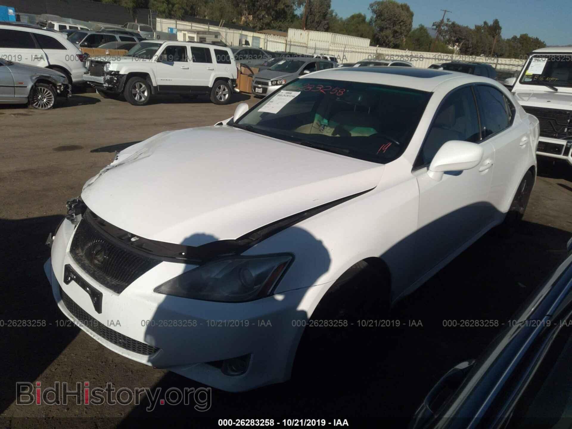 2007 LEXUS IS - VIN: JTHBK262975047708 - Photo 2