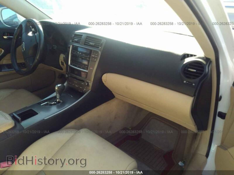 2007 Lexus IS (VIN JTHBK262975047708) — фото 5 из 10