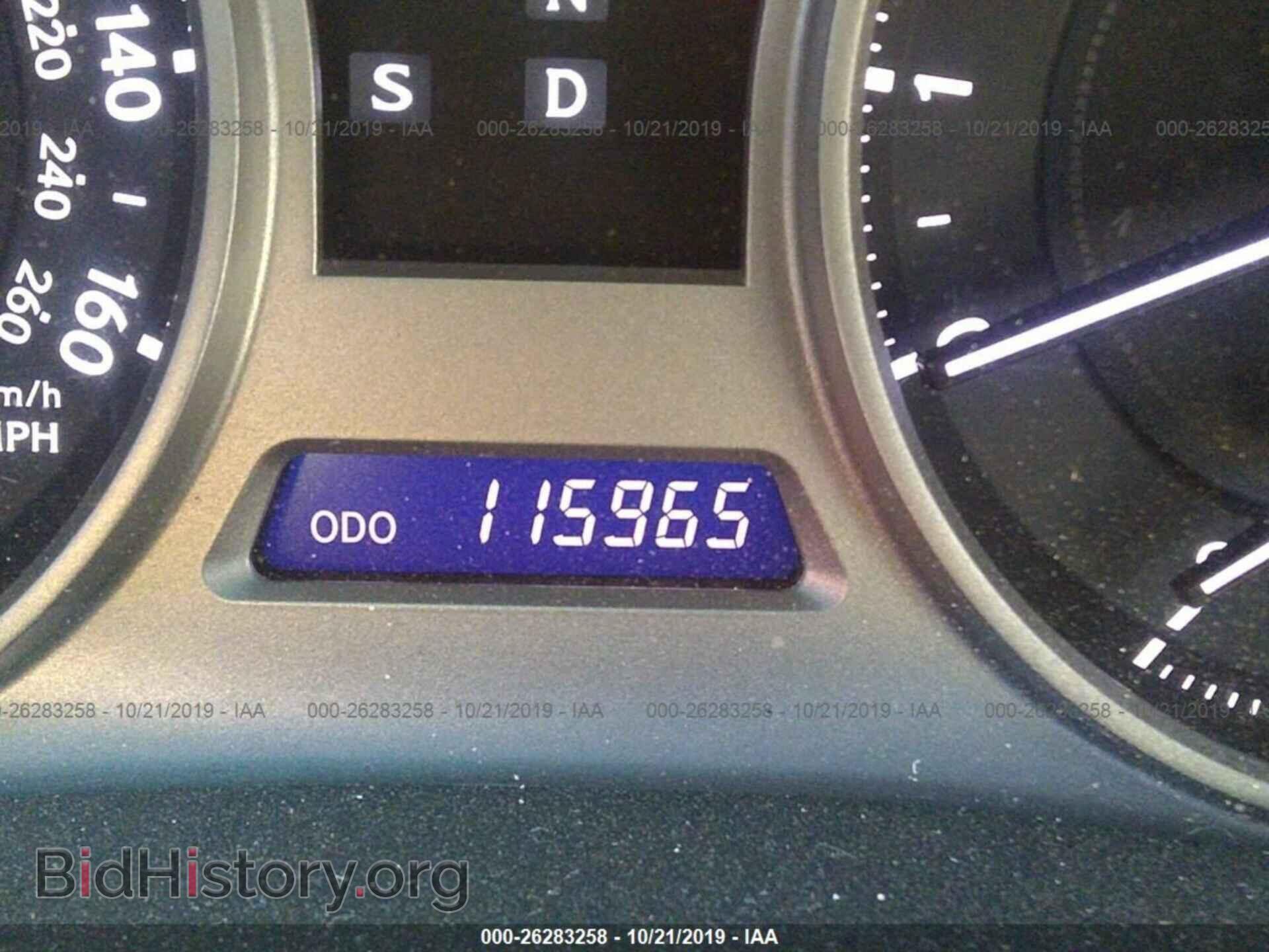 2007 LEXUS IS - VIN: JTHBK262975047708 - Photo 7