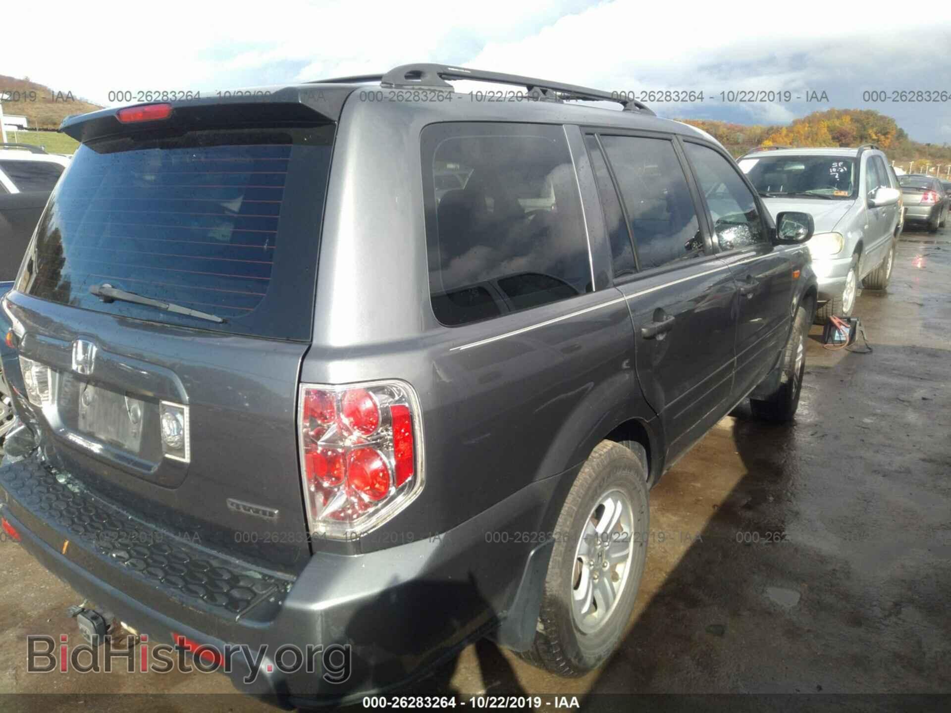 2007 HONDA PILOT - VIN: 5FNYF18167B032810 - Фото 4