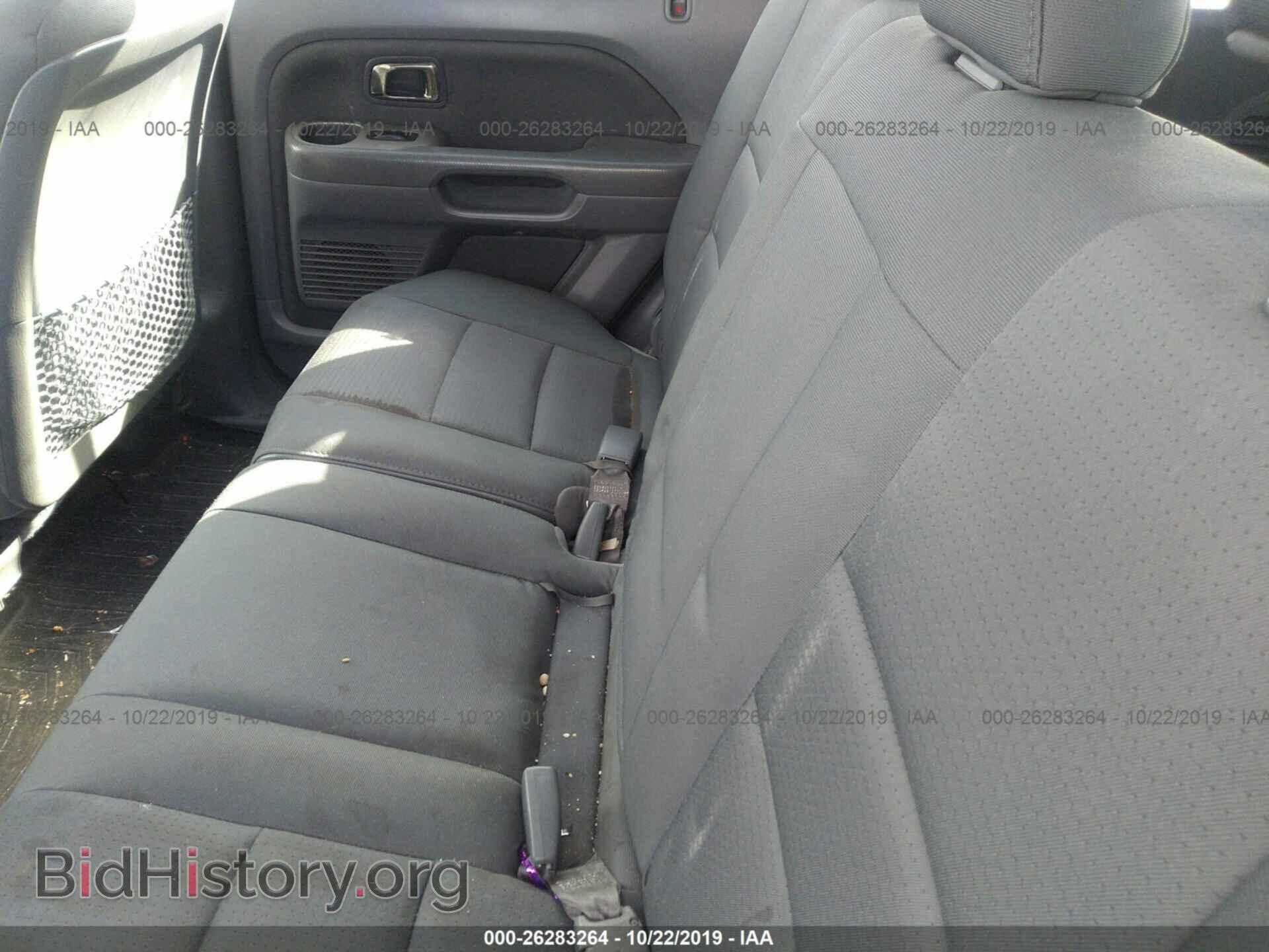 2007 HONDA PILOT - VIN: 5FNYF18167B032810 - Фото 8